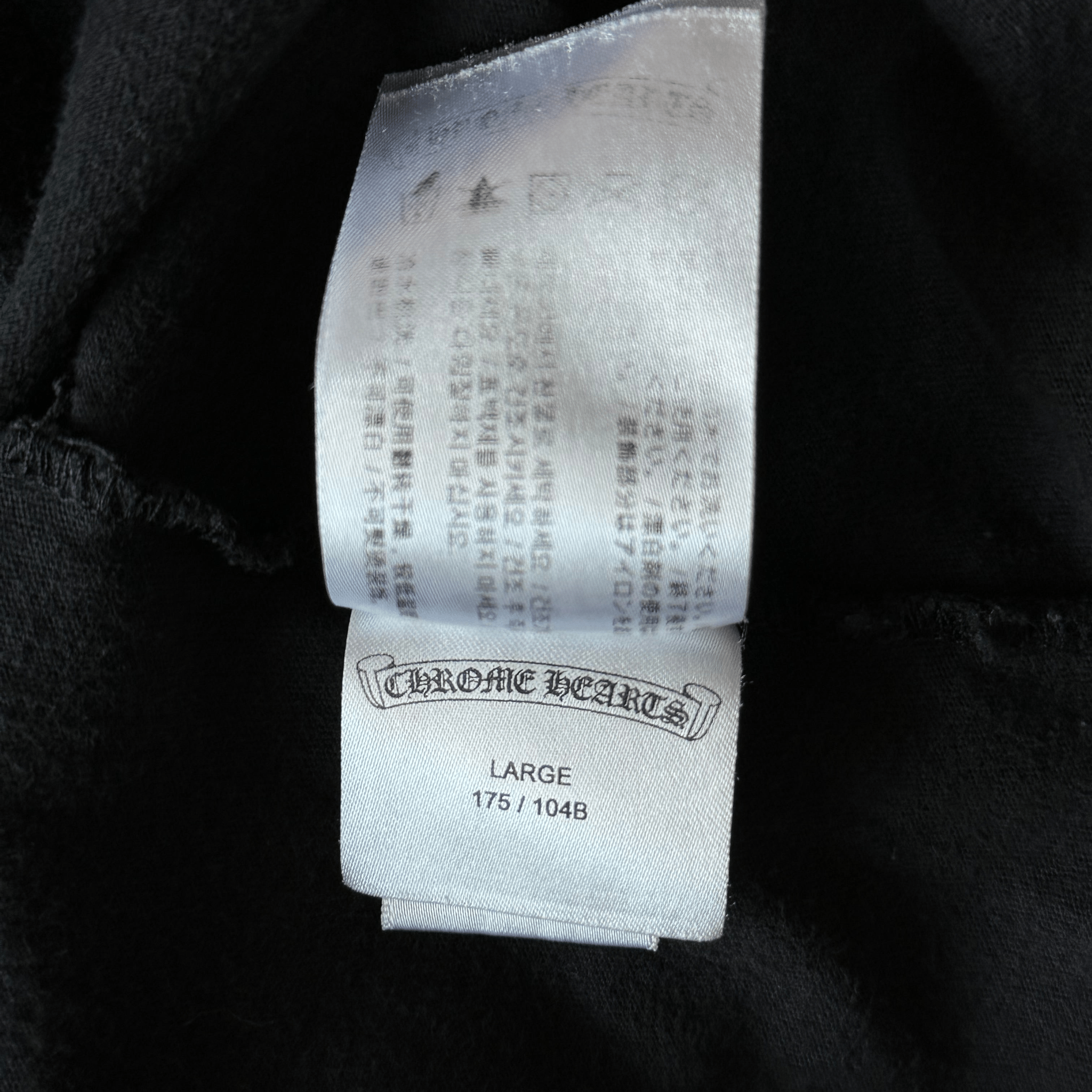 Chrome Hearts Honolulu Exclusive Horseshoe Logo T-Shirt - Morely TrendsChrome Hearts Type here:)