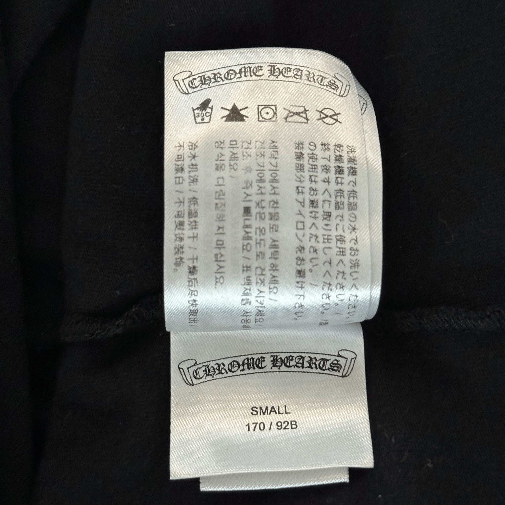 Chrome Hearts Black & Blue Staff Horseshoe Logo Longsleeve T-Shirt - Morely TrendsChrome Hearts Type here:)