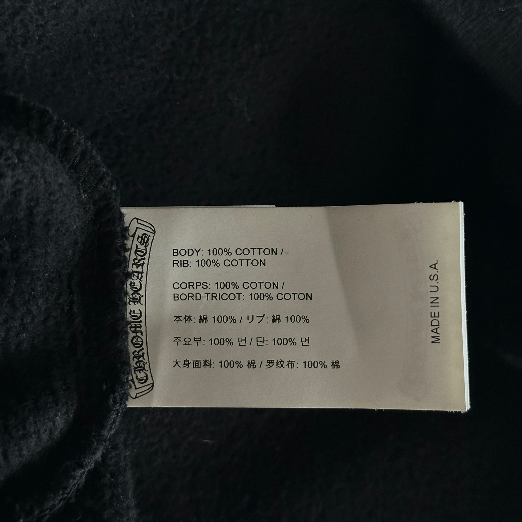 Chrome Hearts Black & White Embroidered Logo Hoodie - Morely TrendsChrome Hearts Type here:)