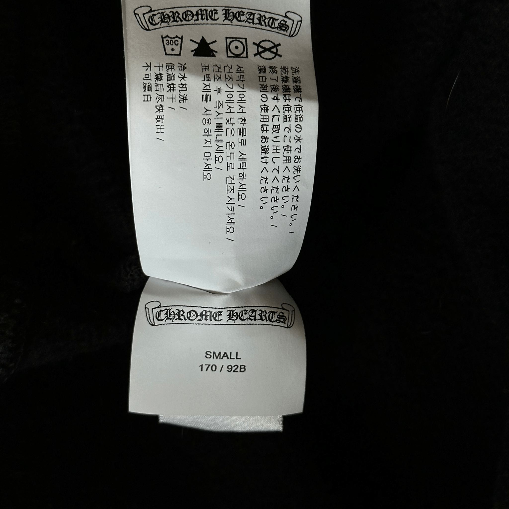 Chrome Hearts Black & White Embroidered Logo Hoodie - Morely TrendsChrome Hearts Type here:)