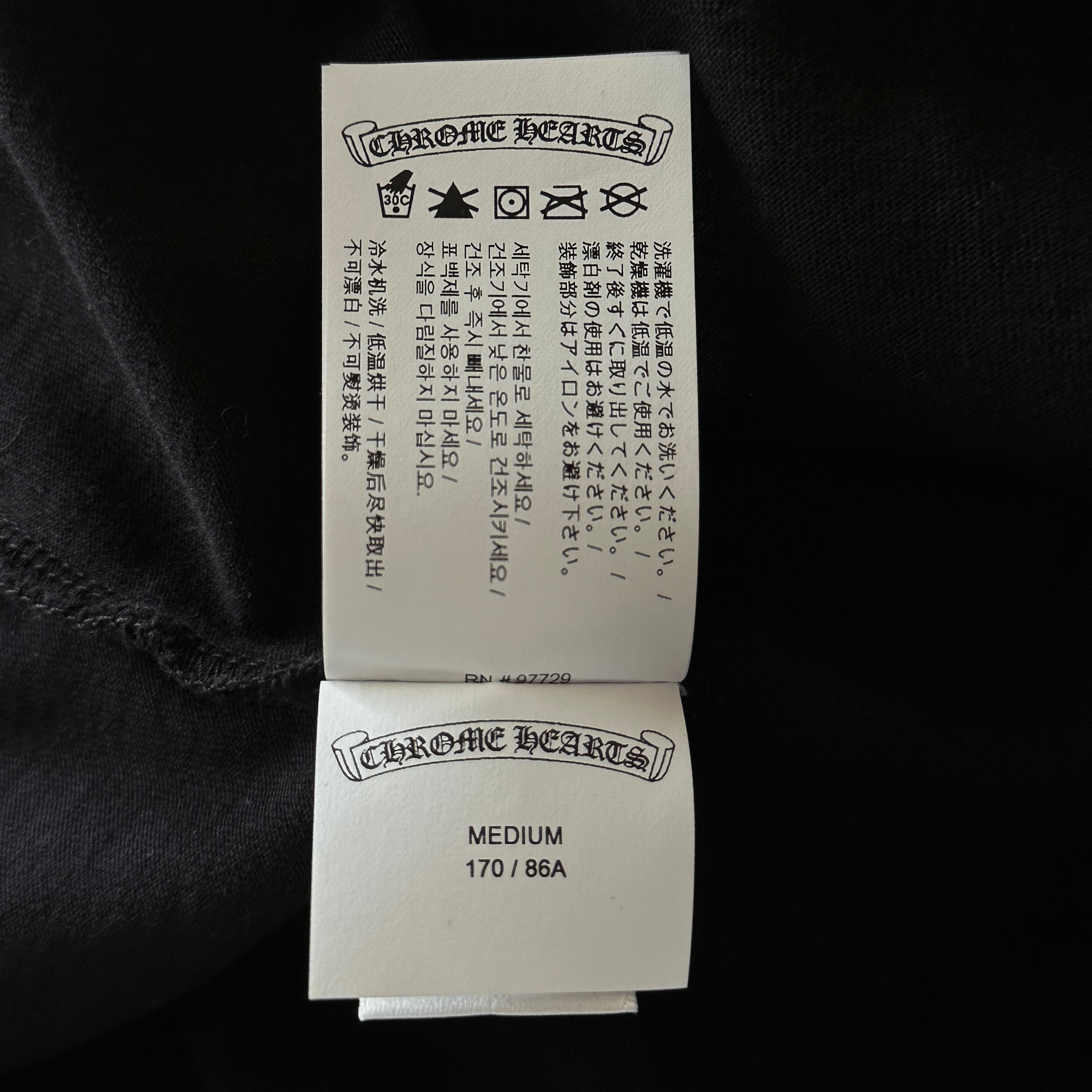 Chrome Hearts Black Velour Triple Cross Women's Longsleeve T-Shirt - Morely TrendsChrome Hearts Type here:)