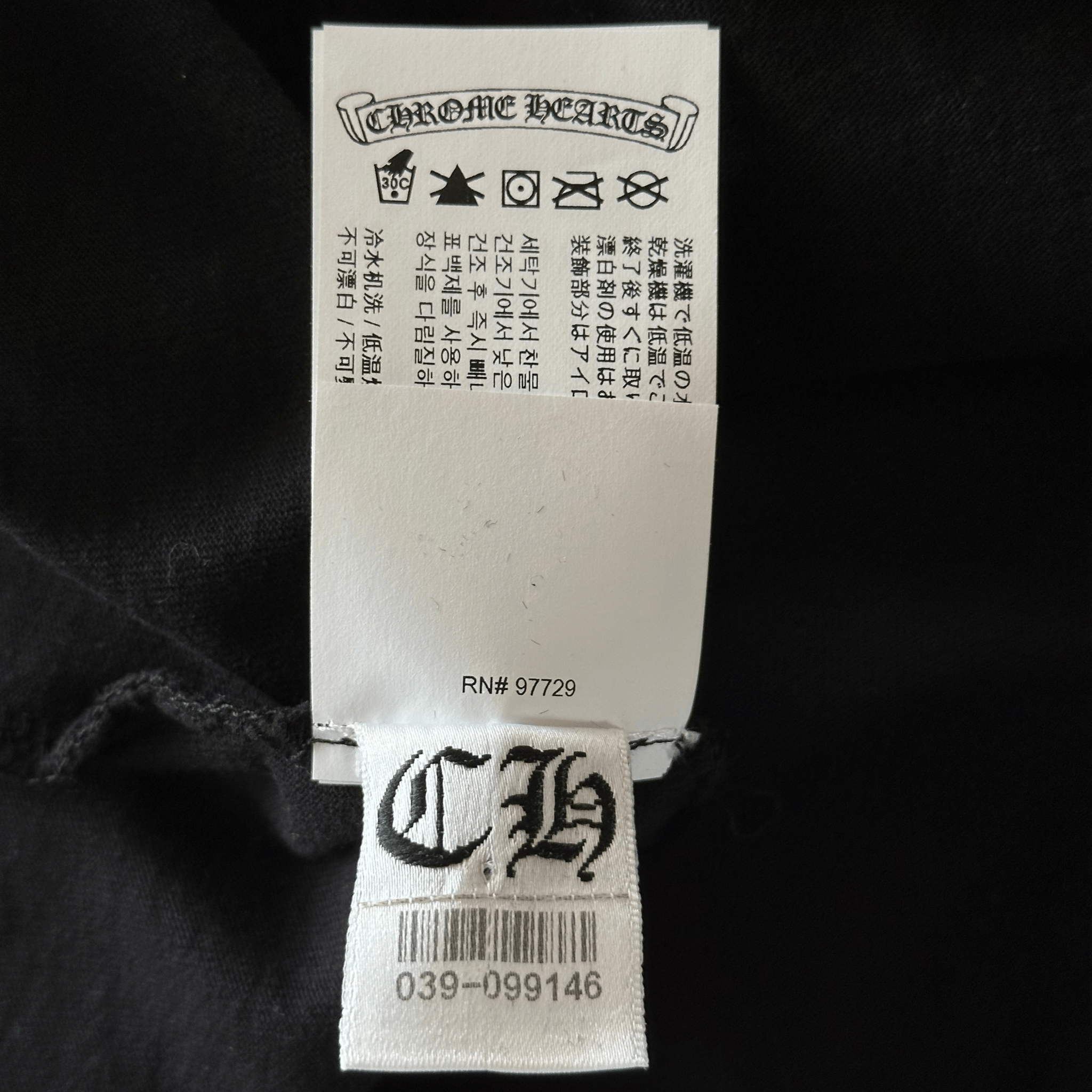 Chrome Hearts Black Velour Triple Cross Women's Longsleeve T-Shirt - Morely TrendsChrome Hearts Type here:)