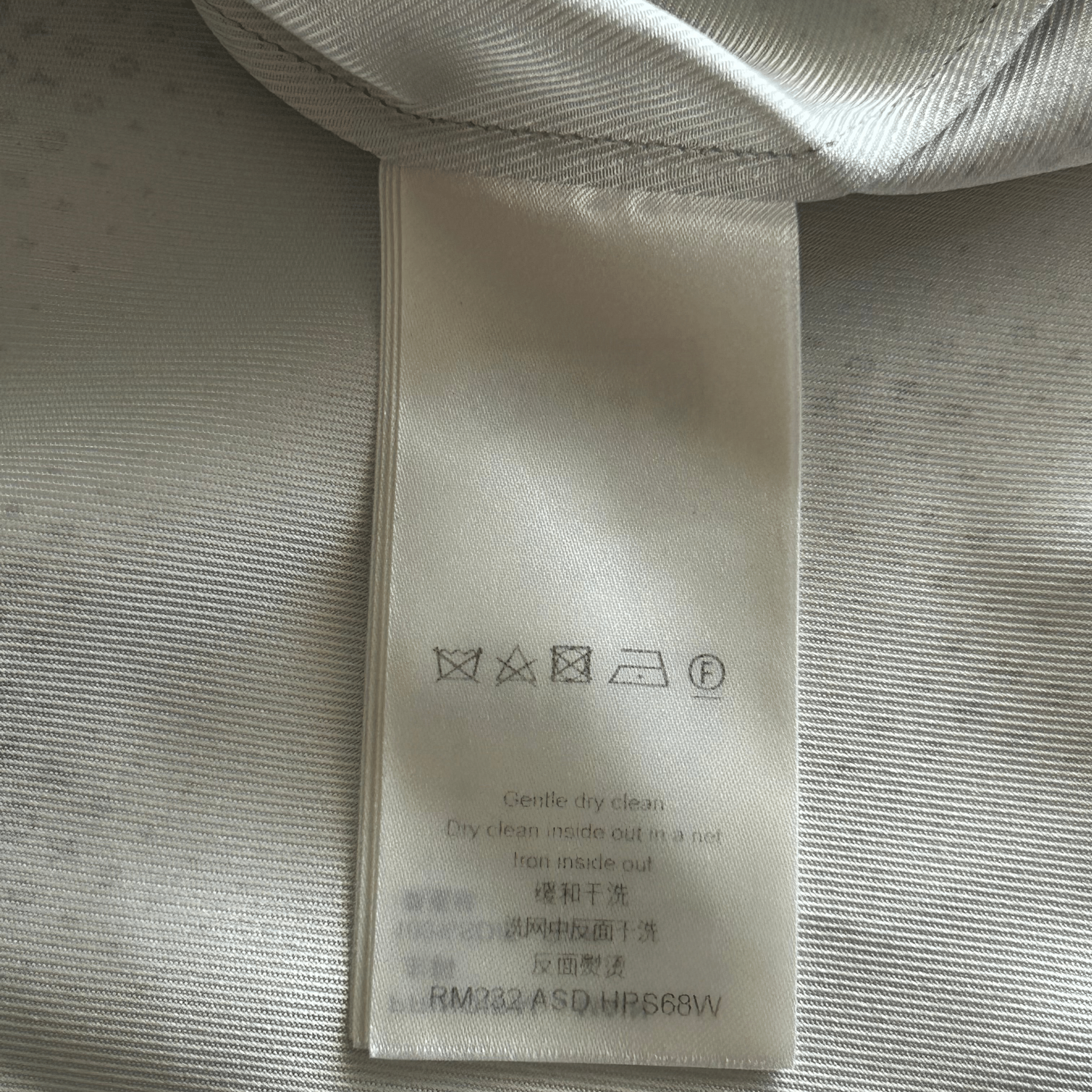 Louis Vuitton Grey LV Pixel Monogram Silk Button Up Shirt - Morely TrendsLouis Vuitton Type here:)