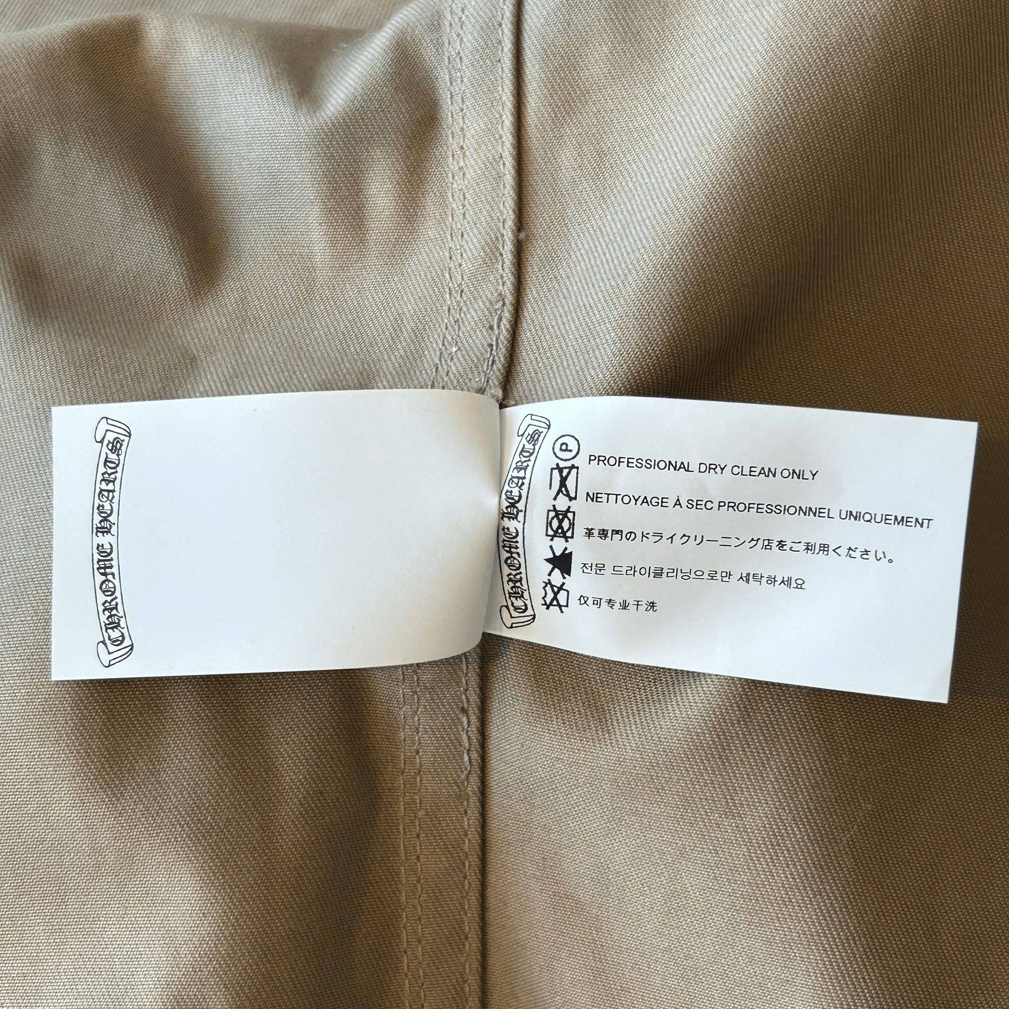 Chrome Hearts Tan & Black Cross Patch Work Dog Jacket - Morely TrendsChrome Hearts Type here:)