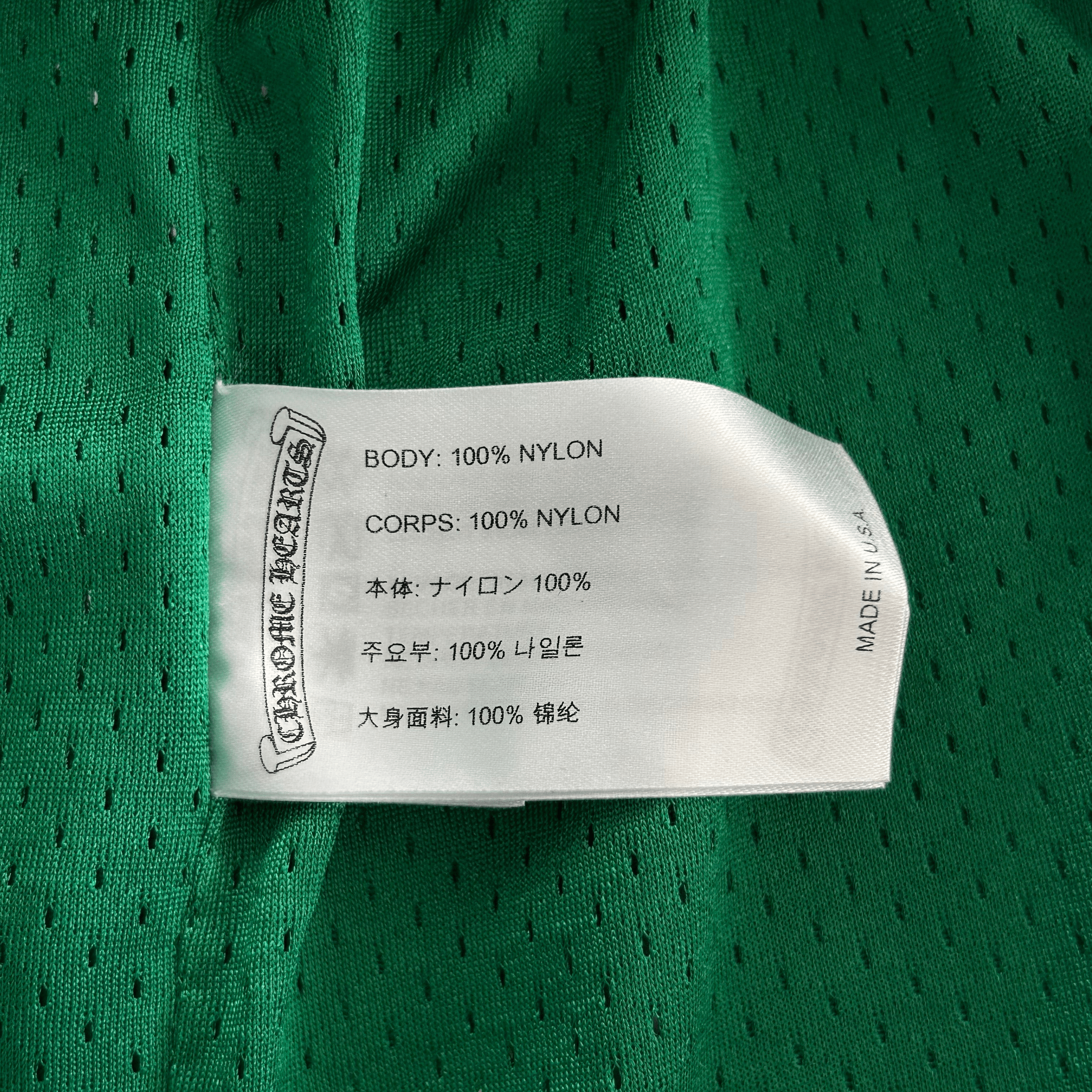 Chrome Hearts Green & Yellow Logo Mesh Shorts - Morely TrendsChrome Hearts Type here:)