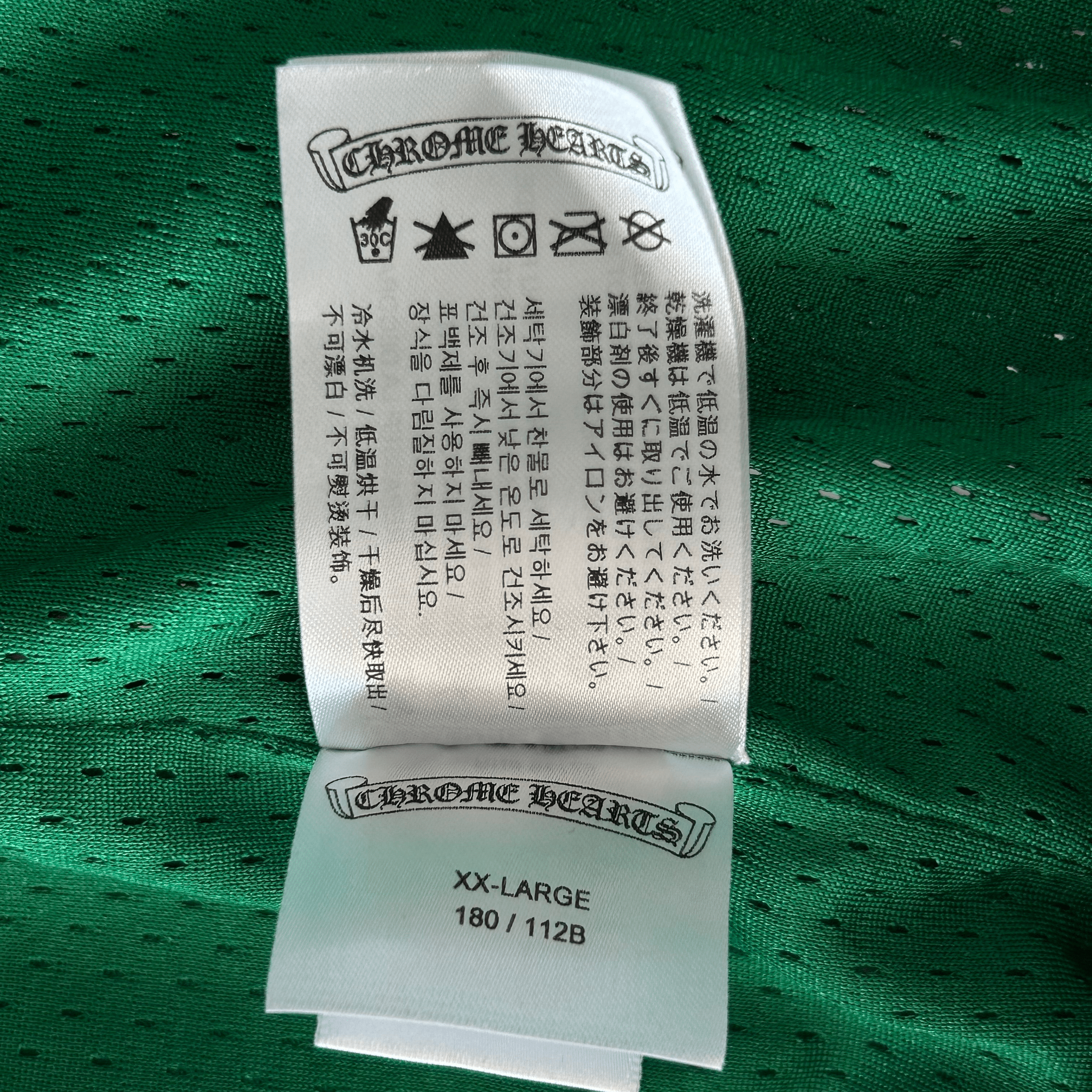 Chrome Hearts Green & Yellow Logo Mesh Shorts - Morely TrendsChrome Hearts Type here:)