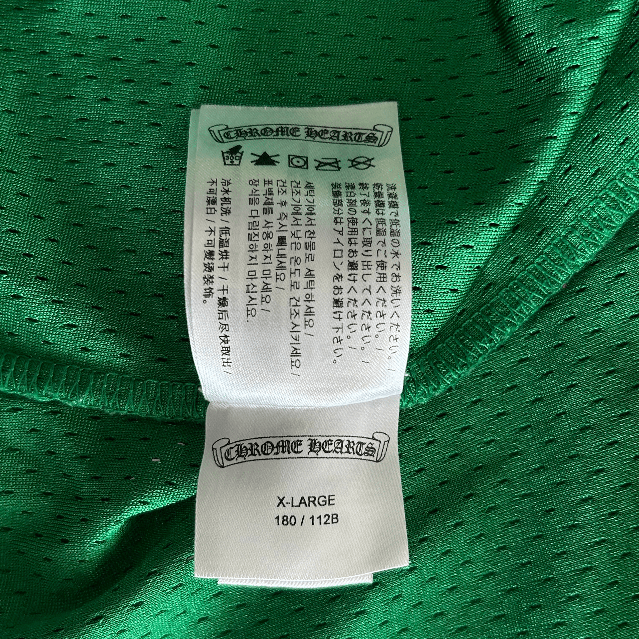 Chrome Hearts Green & Yellow Logo Mesh Jersey T-Shirt - Morely TrendsChrome Hearts Type here:)