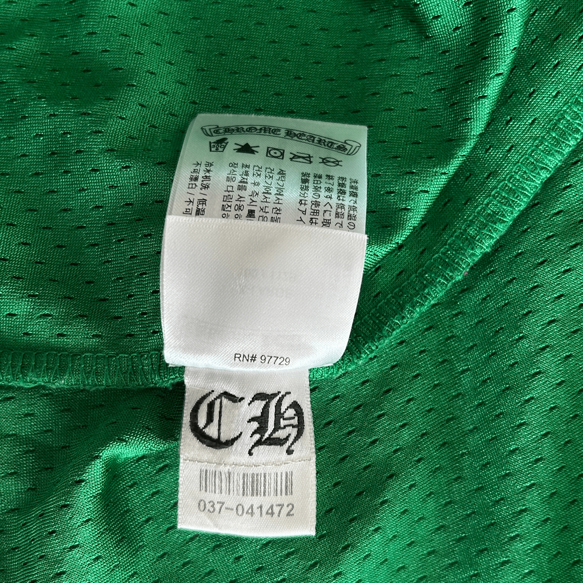 Chrome Hearts Green & Yellow Logo Mesh Jersey T-Shirt - Morely TrendsChrome Hearts Type here:)