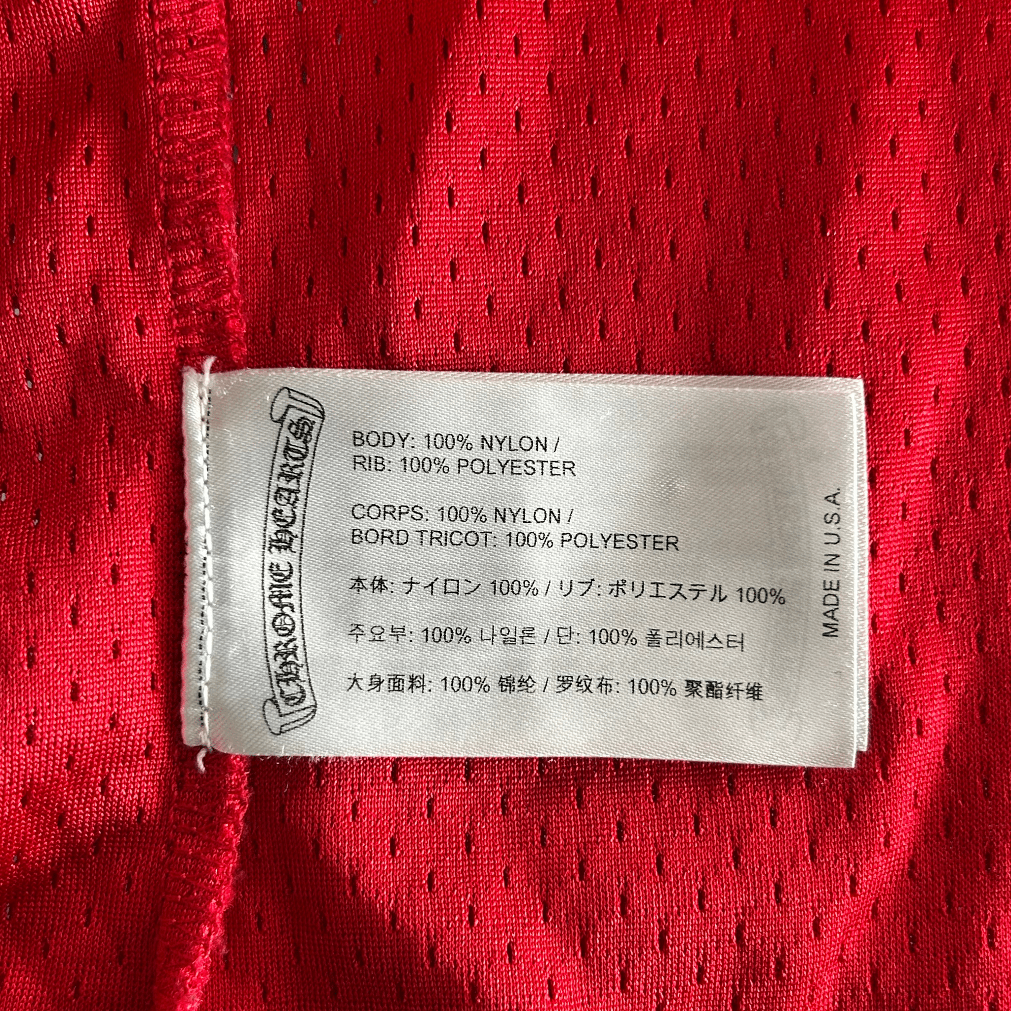 Chrome Hearts Matty Boy Red Form Mesh Jersey T-Shirt - Morely TrendsChrome Hearts Type here:)