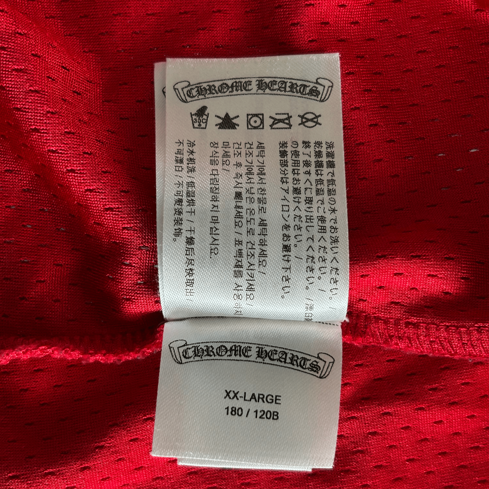 Chrome Hearts Matty Boy Red Form Mesh Jersey T-Shirt - Morely TrendsChrome Hearts Type here:)