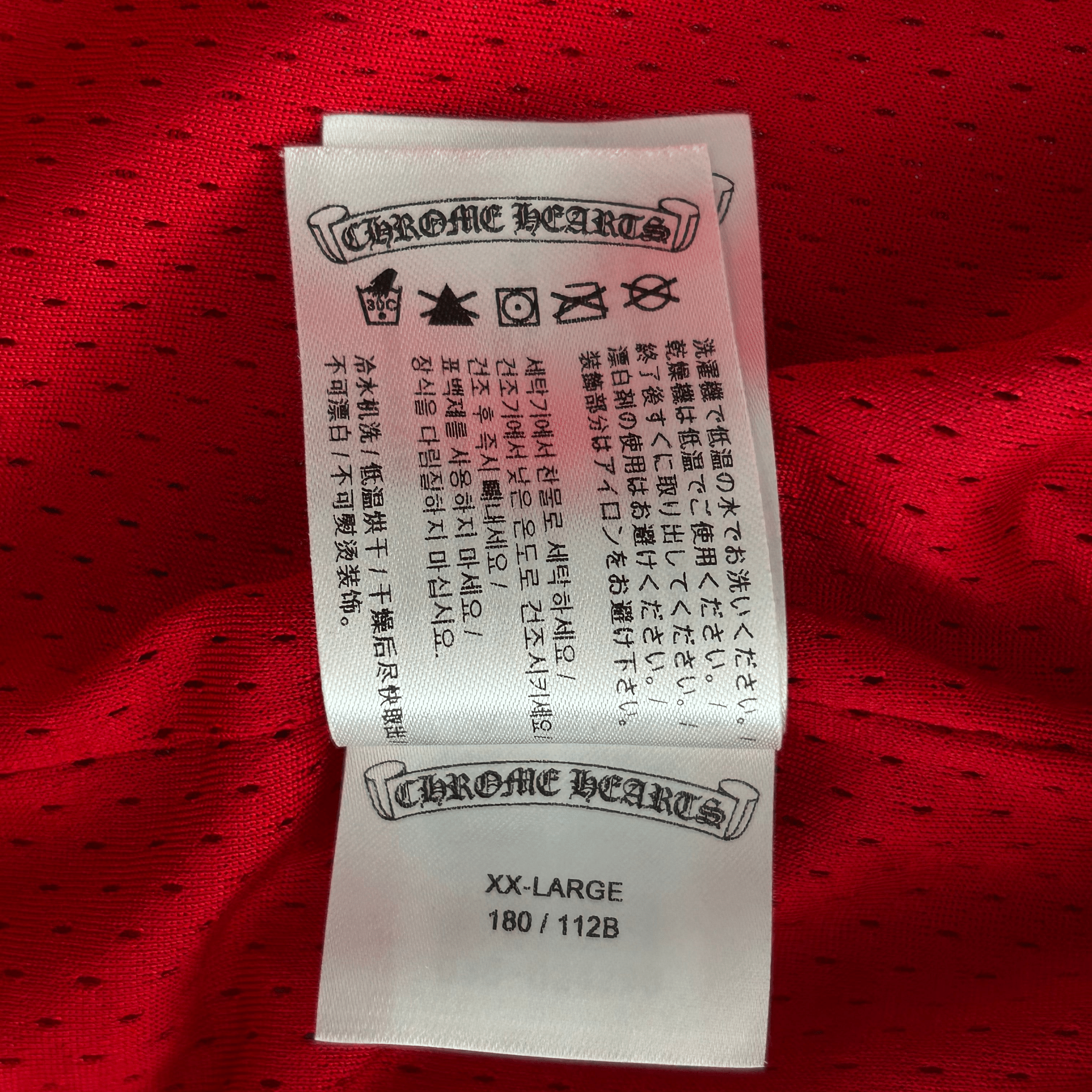 Chrome Hearts Matty Boy Red ‘99 Team’ Logo Mesh Shorts - Morely TrendsChrome Hearts Type here:)