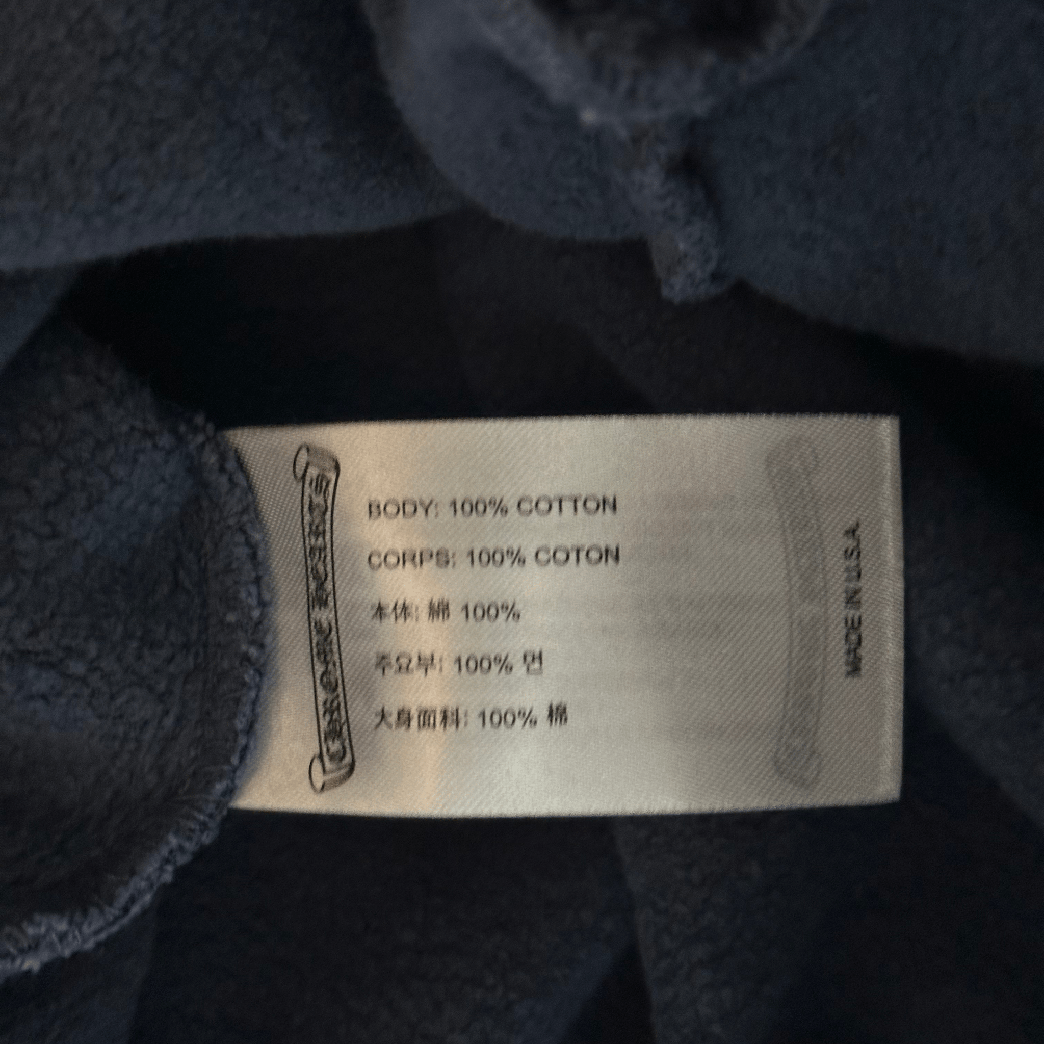 Chrome Hearts Drake Blue Certified Cross Logo Hoodie - Morely TrendsChrome Hearts Type here:)