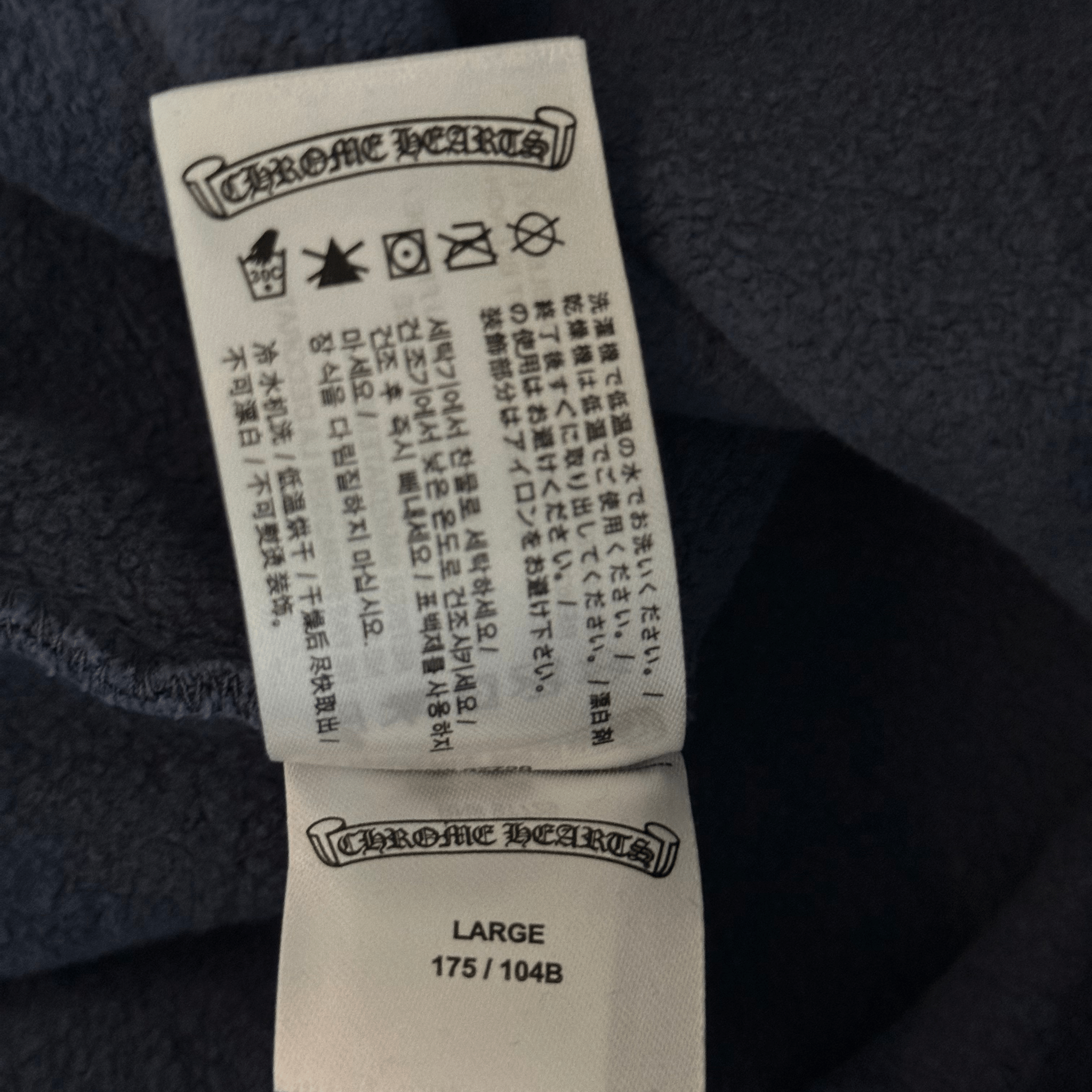 Chrome Hearts Drake Blue Certified Cross Logo Hoodie - Morely TrendsChrome Hearts Type here:)