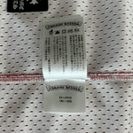Chrome Hearts Matty Boy Red & White Team Form Reversible Mesh Jersey - Morely TrendsChrome Hearts Type here:)