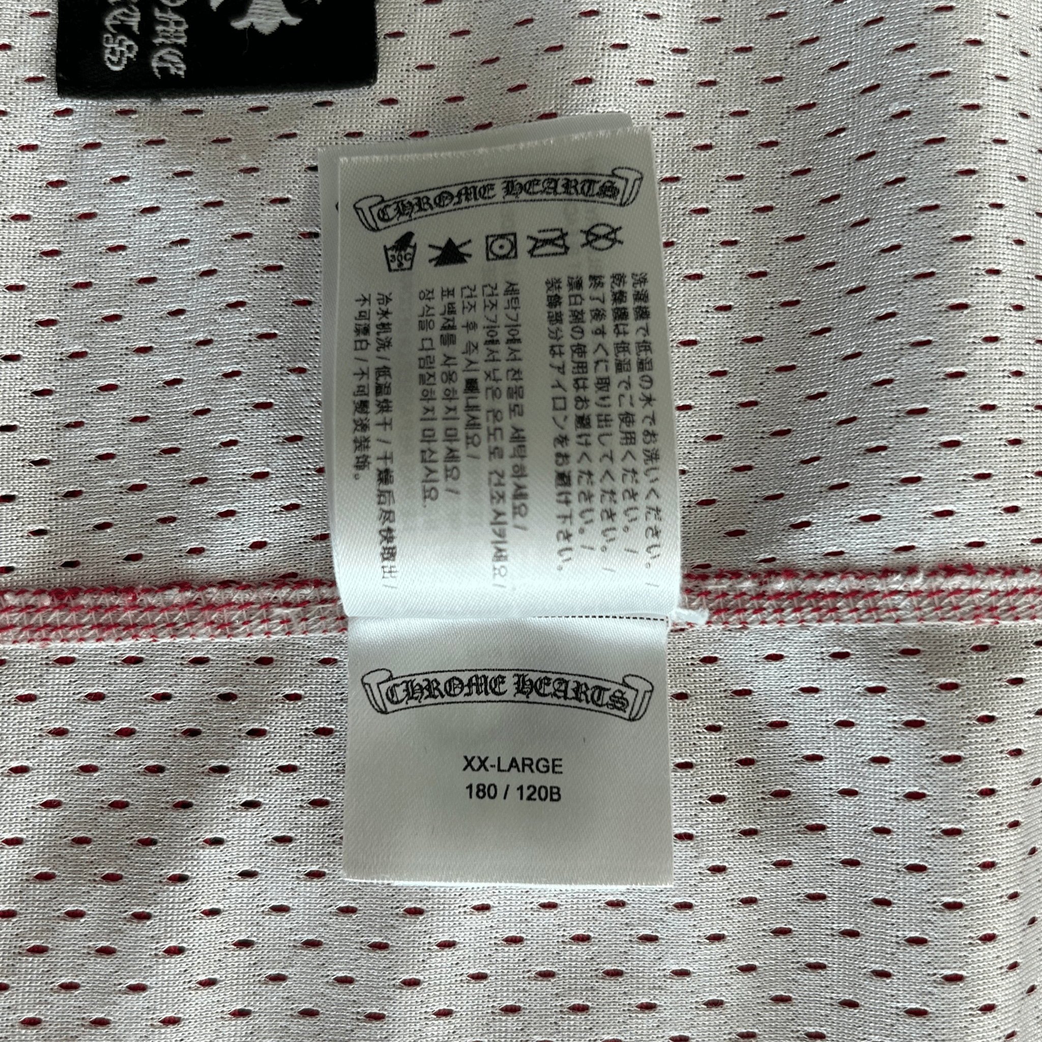 Chrome Hearts Matty Boy Red & White Team Form Reversible Mesh Jersey - Morely TrendsChrome Hearts Type here:)