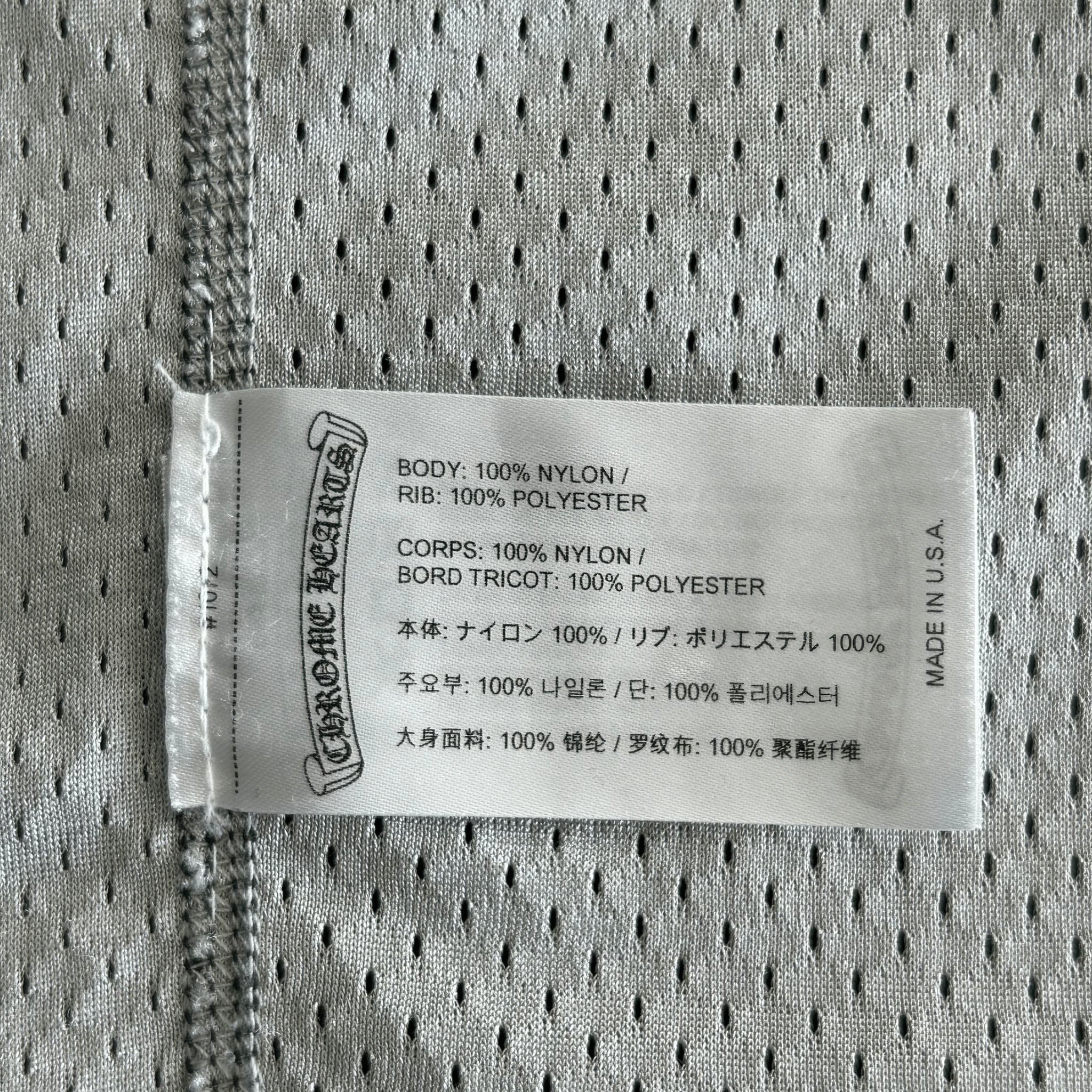 Chrome Hearts Black & White Logo Reversible Mesh Jersey - Morely TrendsChrome Hearts Type here:)