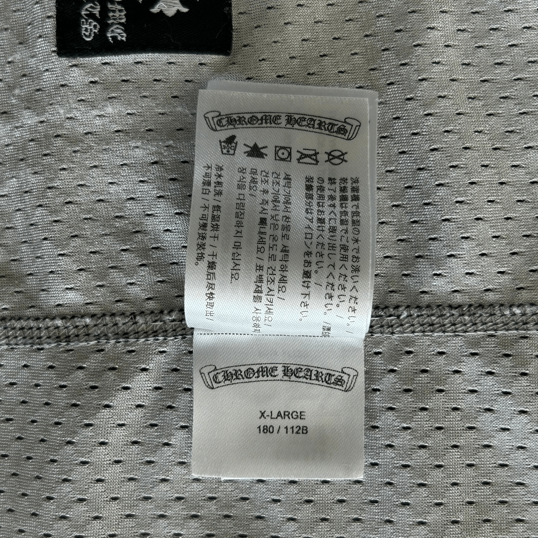 Chrome Hearts Black & White Logo Reversible Mesh Jersey - Morely TrendsChrome Hearts Type here:)