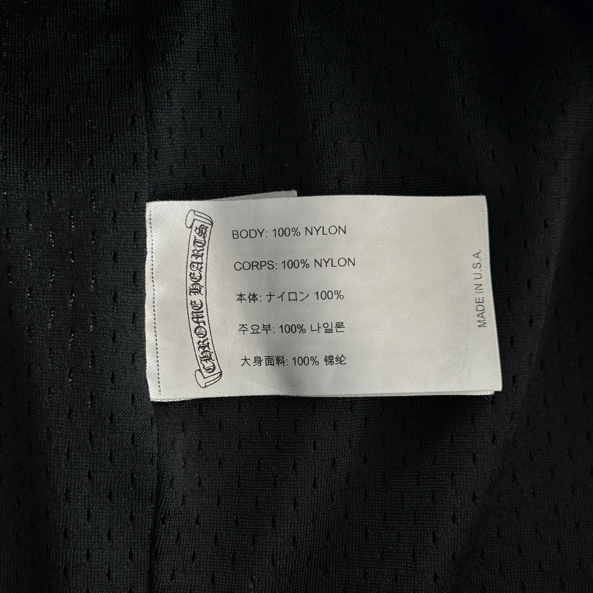 Chrome Hearts Black & White Logo Mesh Shorts - Morely TrendsChrome Hearts Type here:)