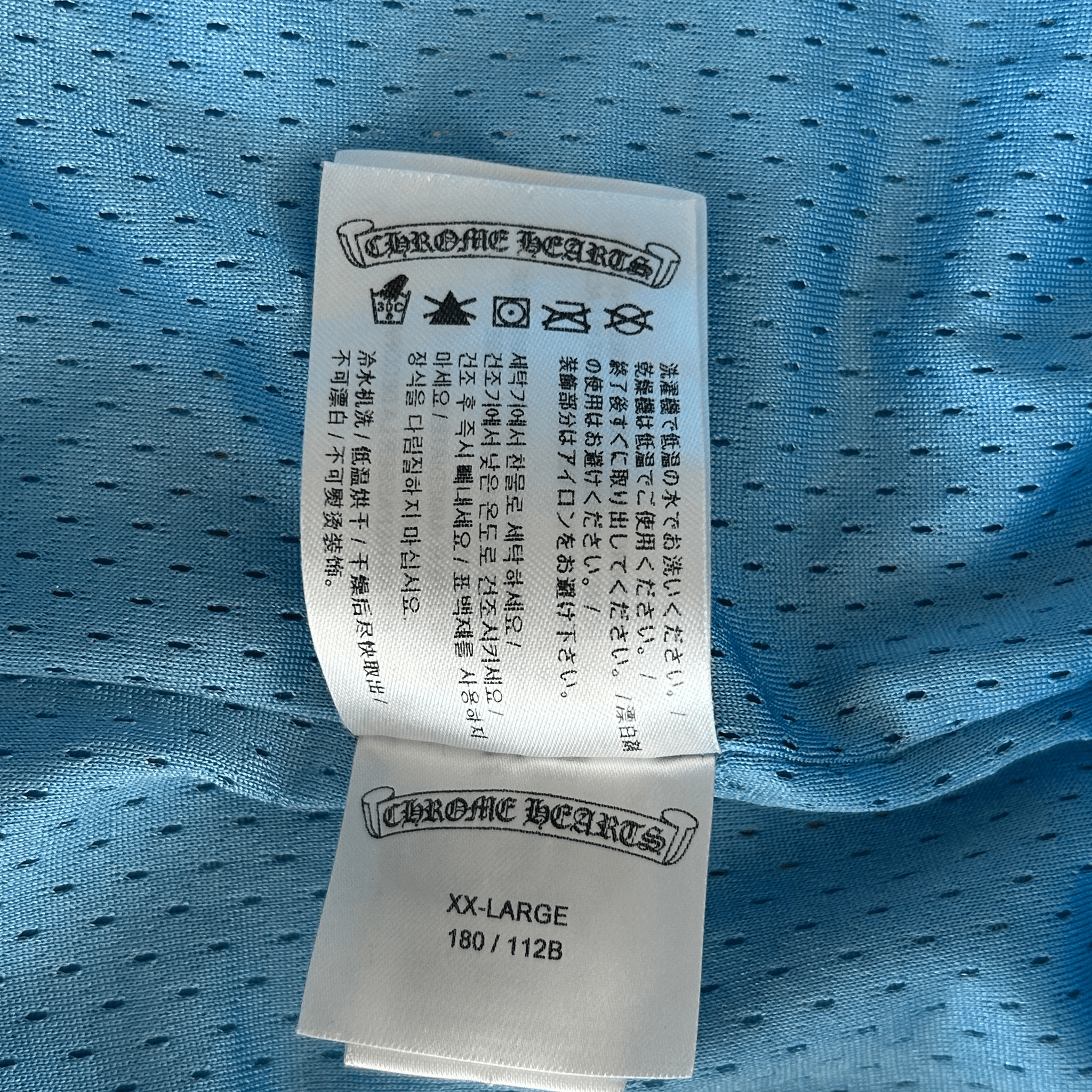 Chrome Hearts Blue & White Logo Mesh Shorts - Morely TrendsChrome Hearts Type here:)