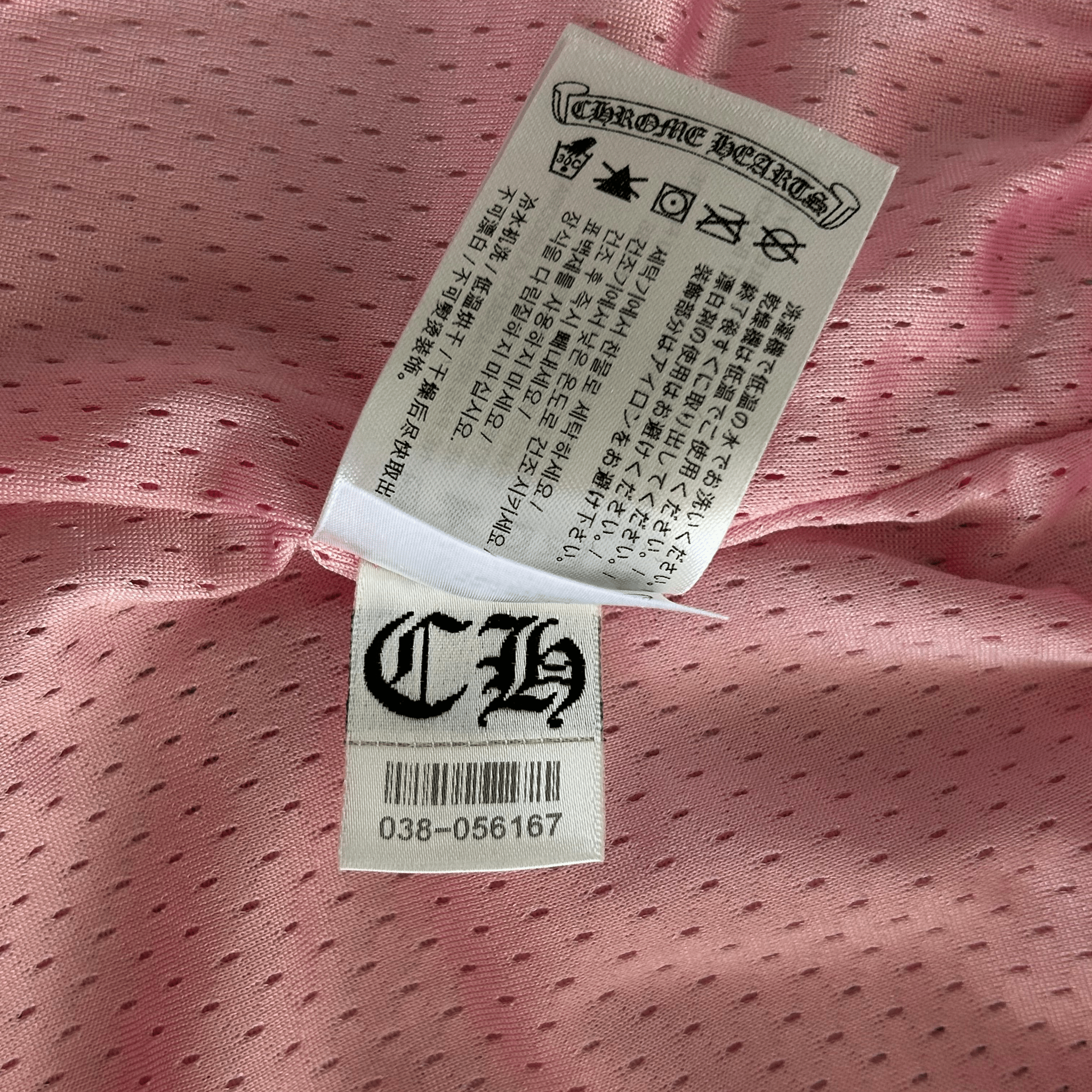 Chrome Hearts Pink & White ‘Love You’ Mesh Shorts - Morely TrendsChrome Hearts Type here:)