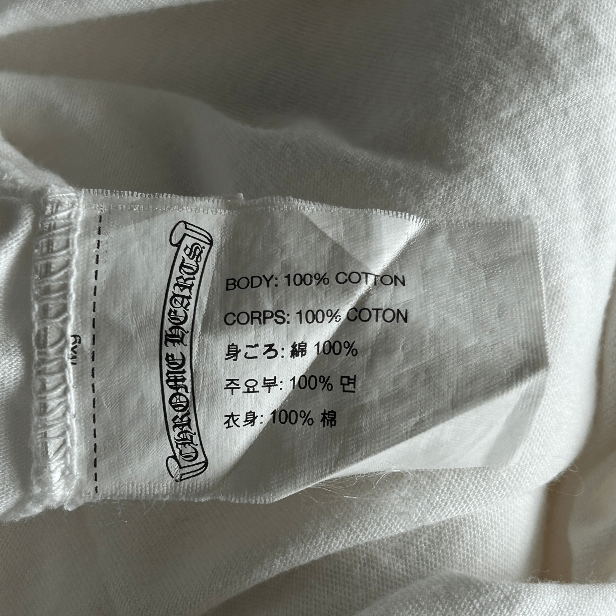 Chrome Hearts White & Black Scroll Logo T-Shirt - Morely TrendsChrome Hearts Type here:)