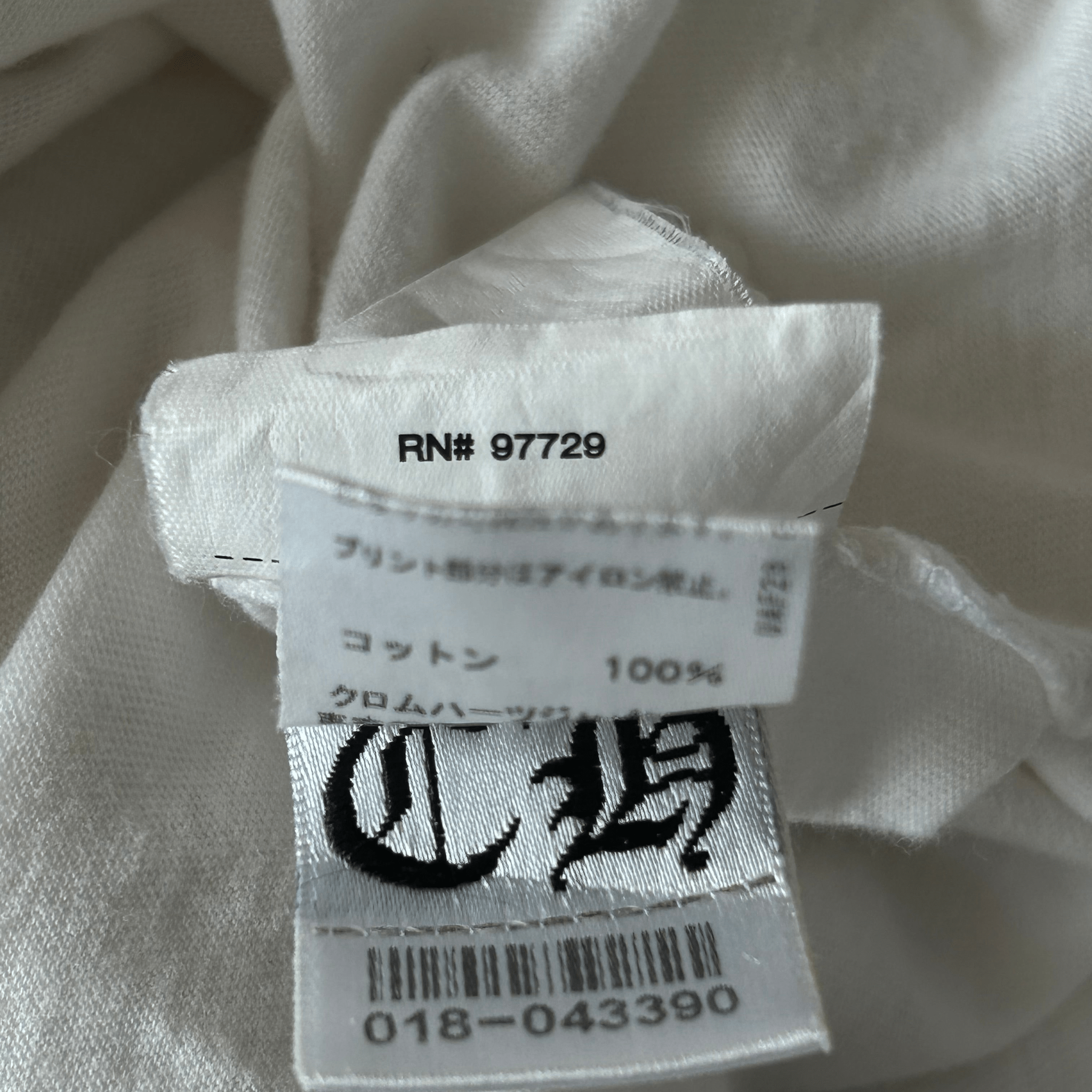 Chrome Hearts White & Black Scroll Logo T-Shirt - Morely TrendsChrome Hearts Type here:)