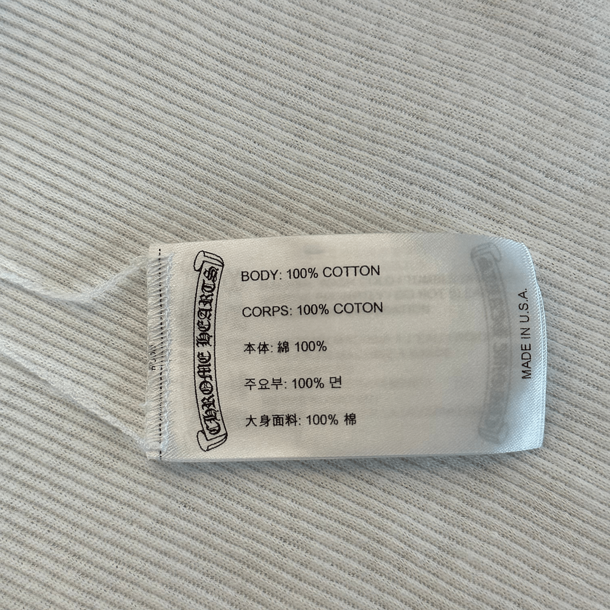 Chrome Hearts White & Black T - Bar Logo Tank Top - Morely TrendsChrome Hearts Type here:)