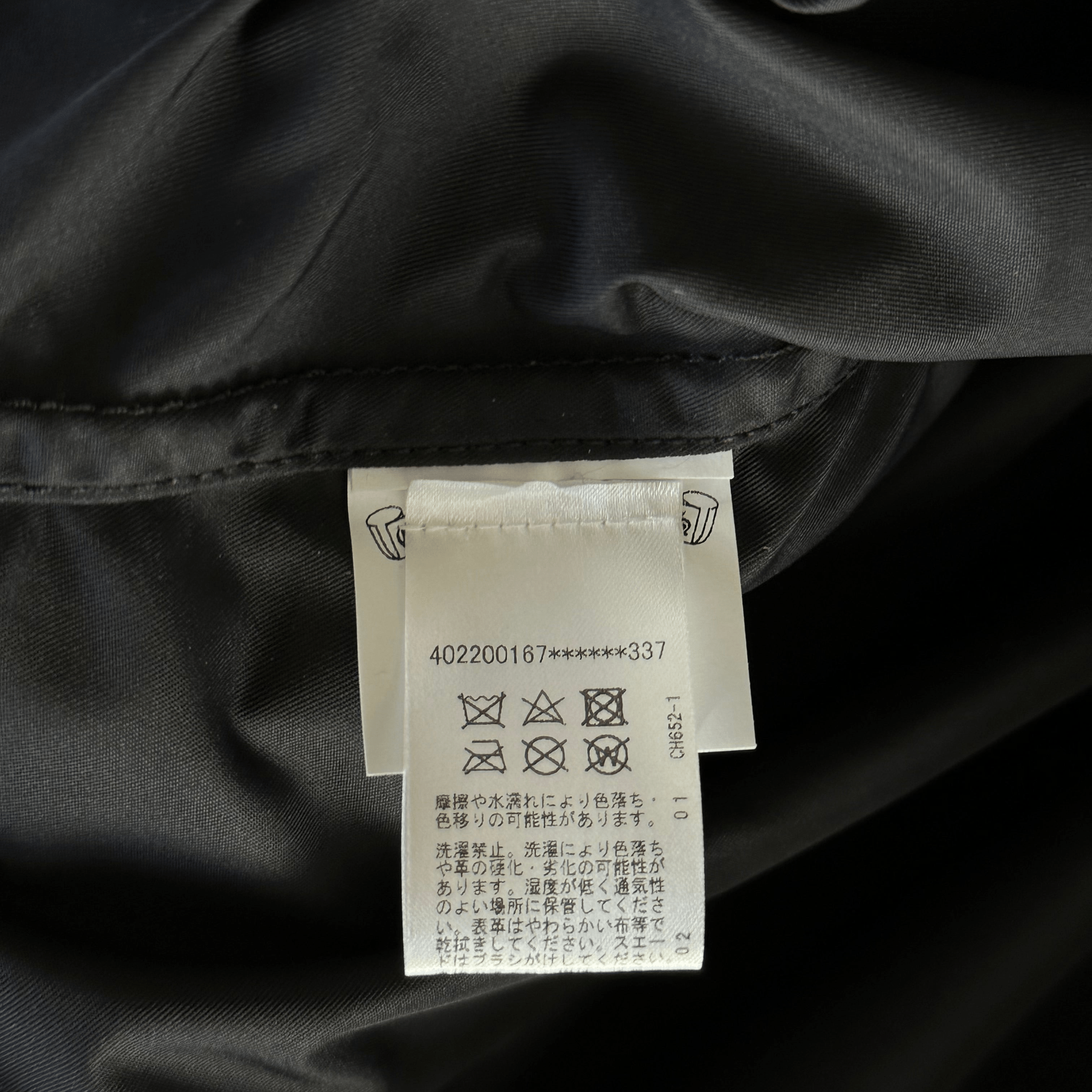 Chrome Hearts Black Nylon & Leather Zip Up Shirt - Morely TrendsChrome Hearts Type here:)