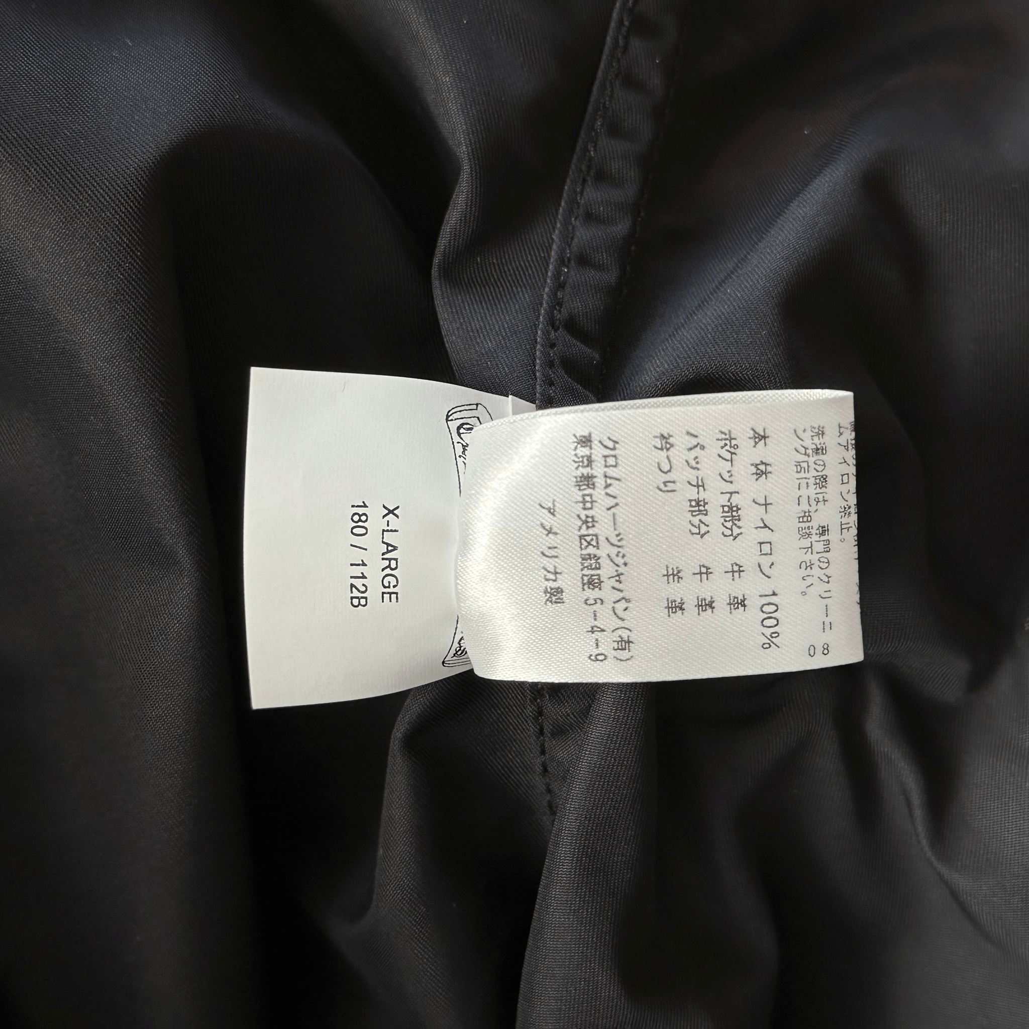 Chrome Hearts Black Nylon & Leather Zip Up Shirt - Morely TrendsChrome Hearts Type here:)