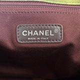 Chanel Khaki Green Graffiti On The Pavements Messenger Bag - Morely TrendsChanel Type here:)