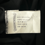 Chrome Hearts Black Gradient Dagger Logo T-Shirt - Morely TrendsChrome Hearts Type here:)