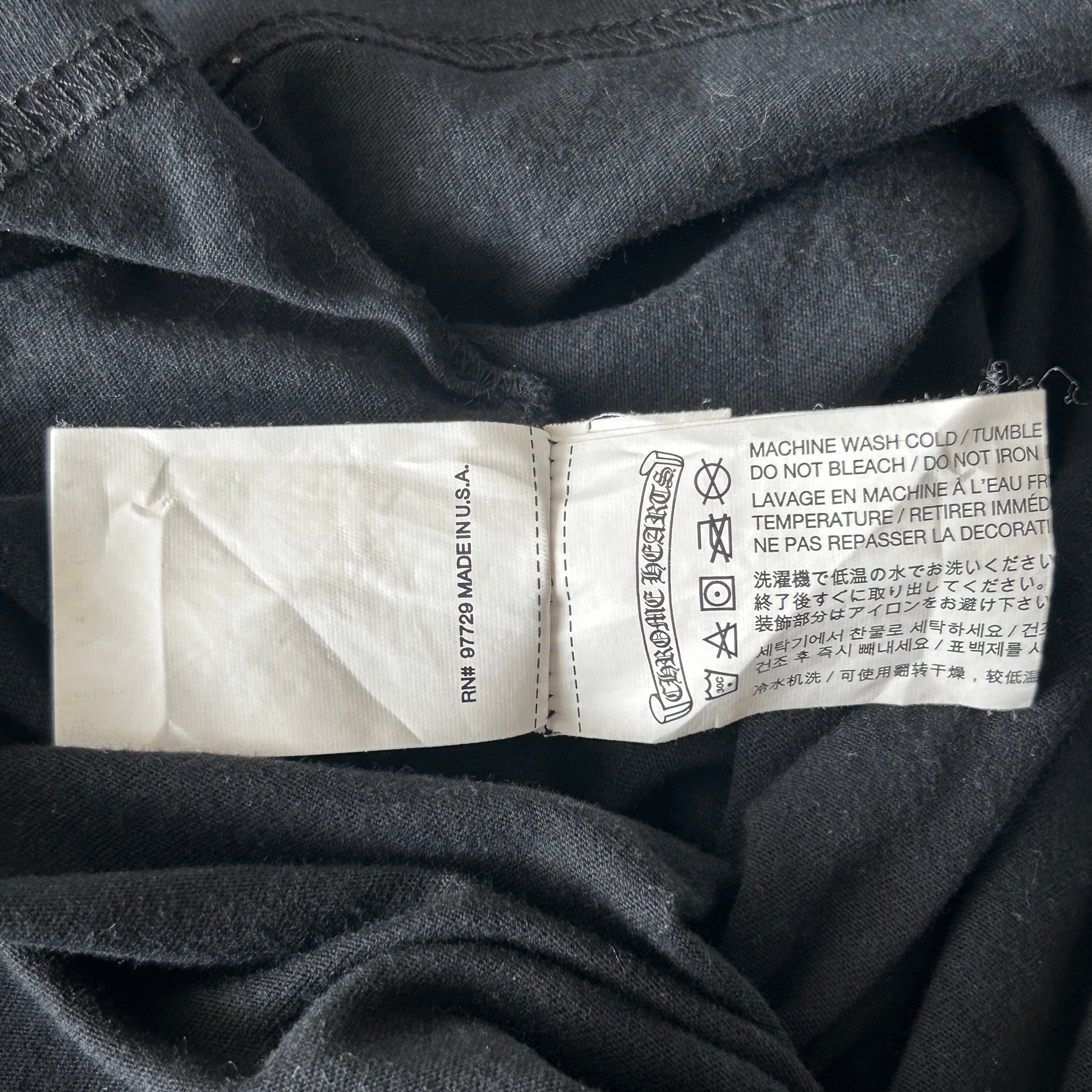 Chrome Hearts Black Gradient Dagger Logo T-Shirt - Morely TrendsChrome Hearts Type here:)