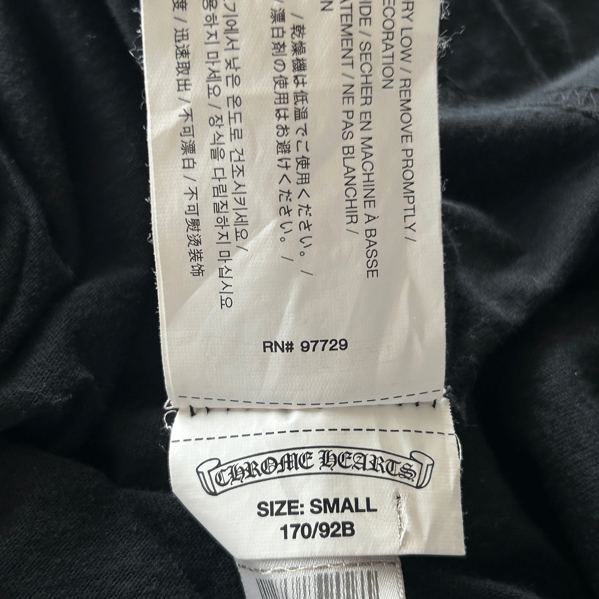 Chrome Hearts Black Gradient Dagger Logo T-Shirt - Morely TrendsChrome Hearts Type here:)