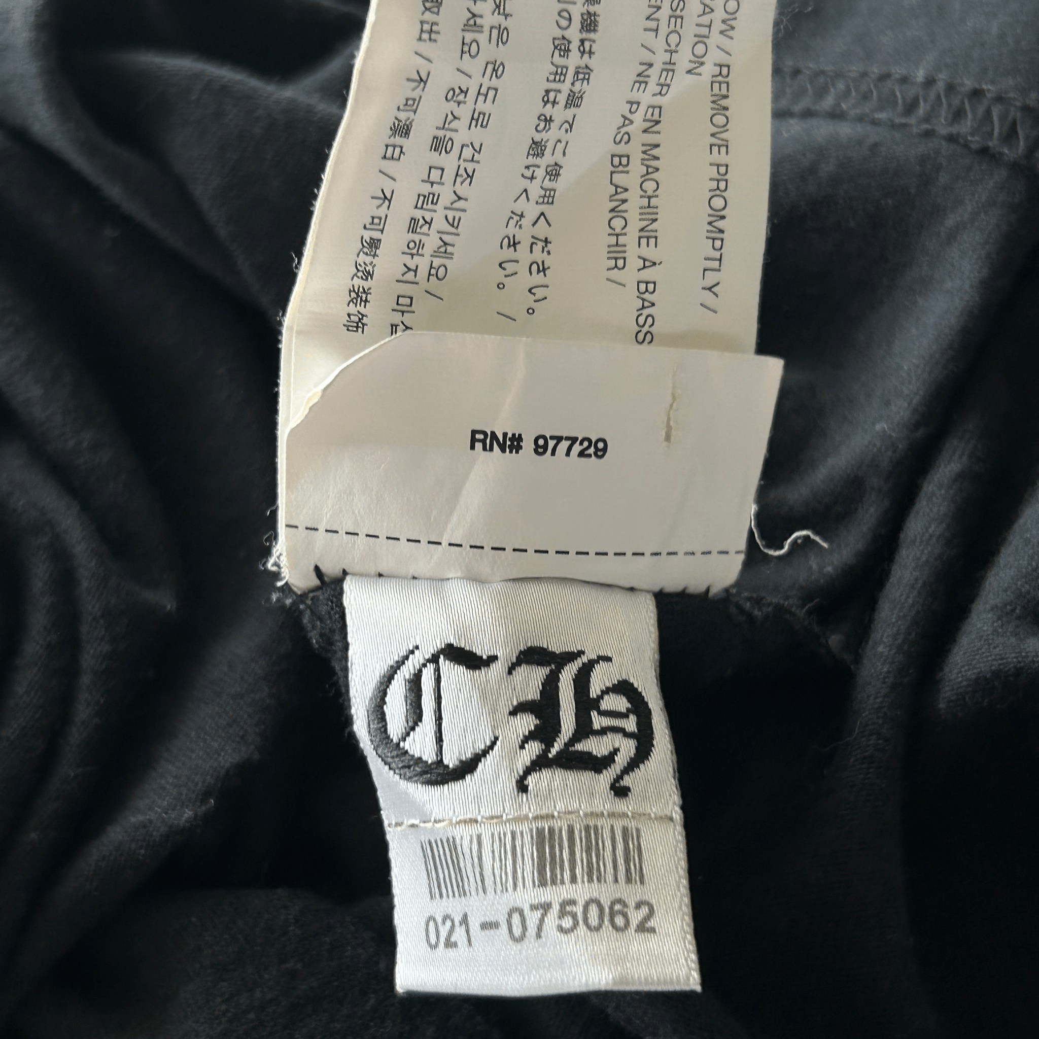 Chrome Hearts Black Gradient Dagger Logo T-Shirt - Morely TrendsChrome Hearts Type here:)