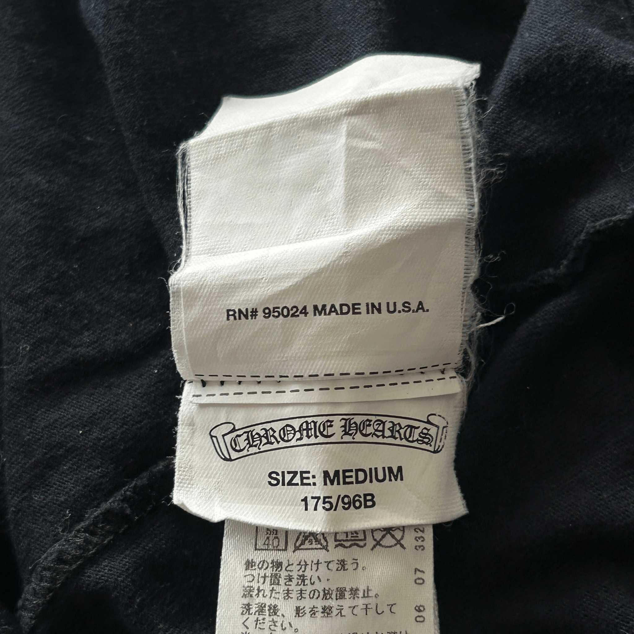 Chrome Hearts Black & White Vertical Dagger Logo T-Shirt - Morely TrendsChrome Hearts Type here:)