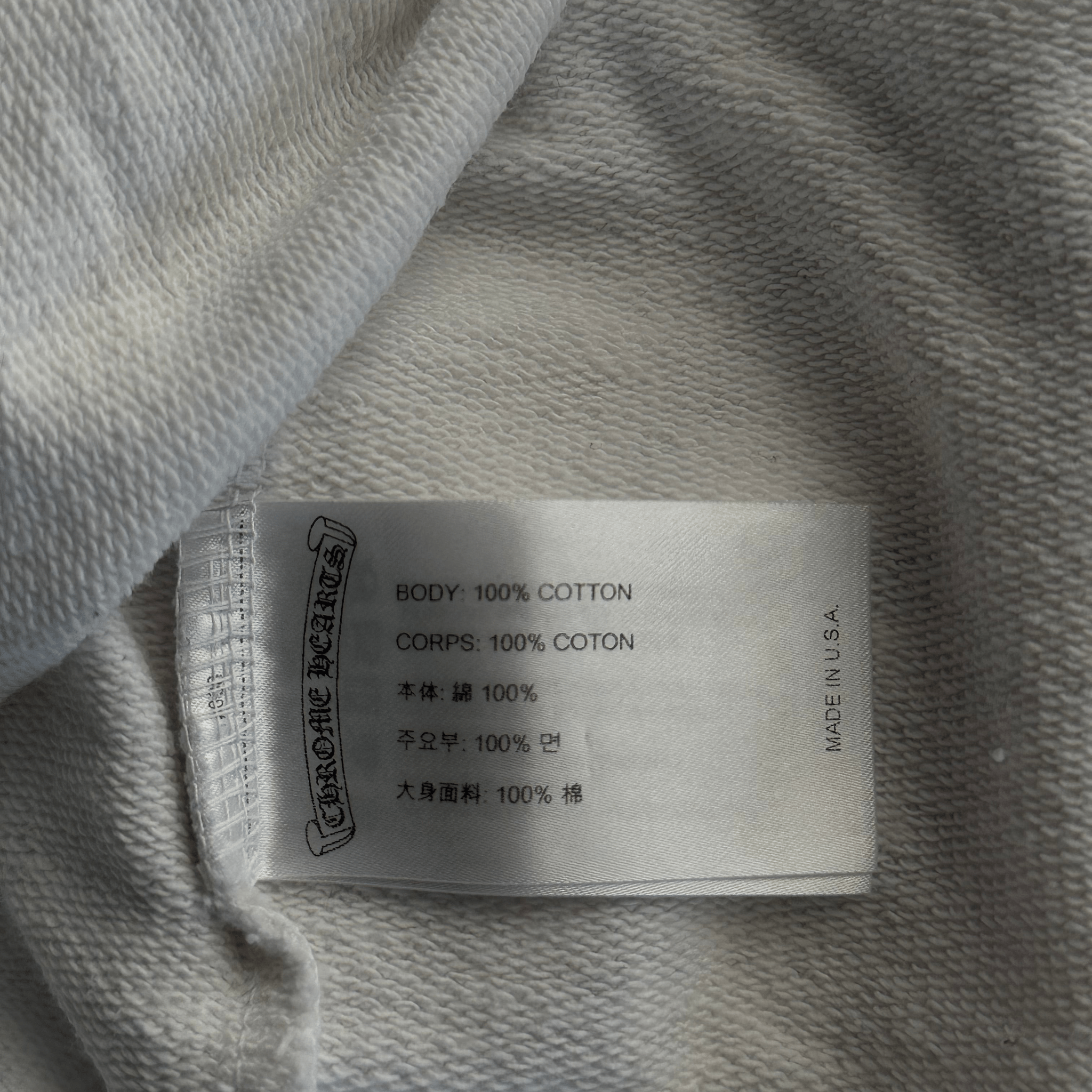 Chrome Hearts White & Black Cross Jacquard Horseshoe Logo Hoodie - Morely TrendsChrome Hearts Type here:)