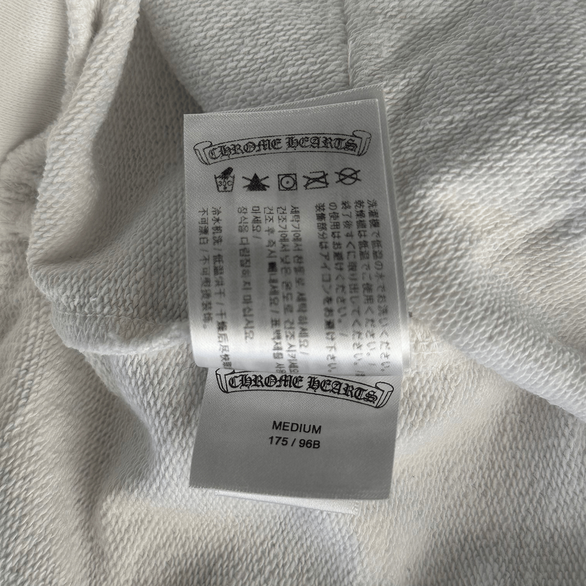 Chrome Hearts White & Black Cross Jacquard Horseshoe Logo Hoodie - Morely TrendsChrome Hearts Type here:)