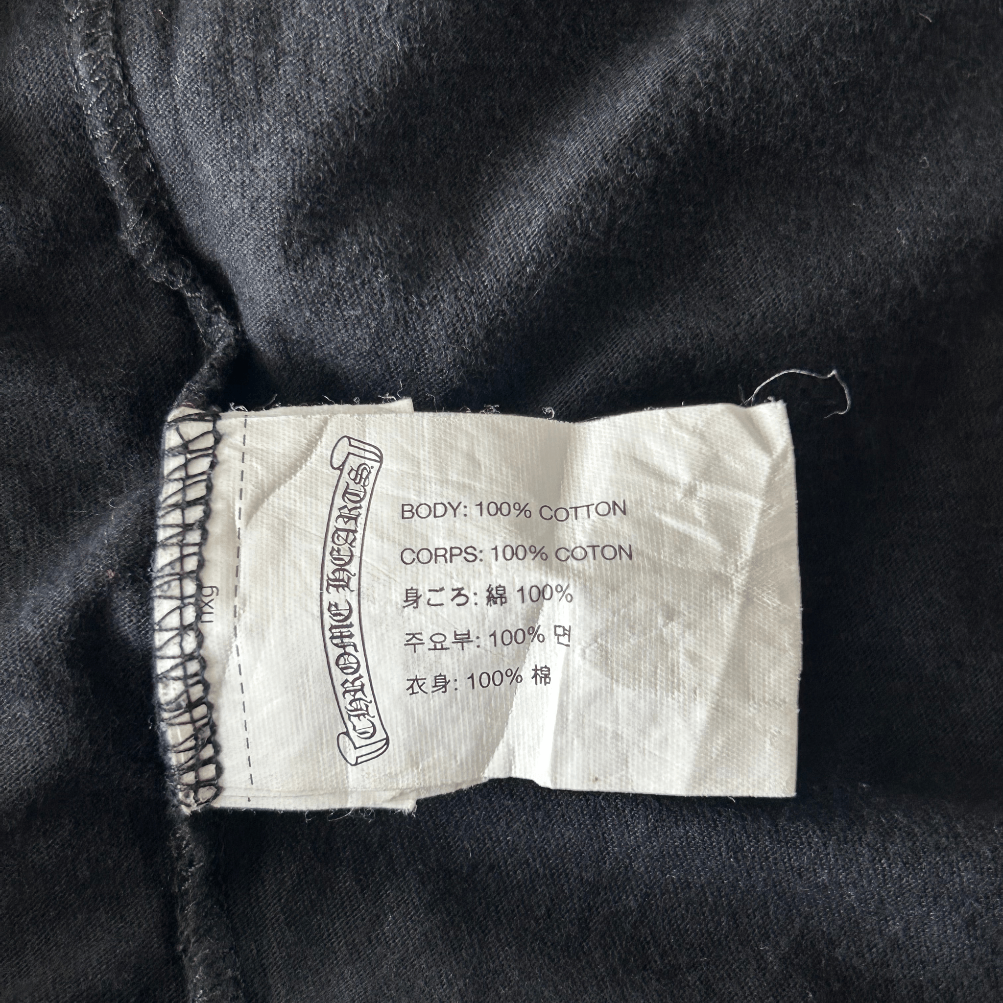 Chrome Hearts Hong Kong Exclusive Horseshoe Logo T-Shirt - Morely TrendsChrome Hearts Type here:)