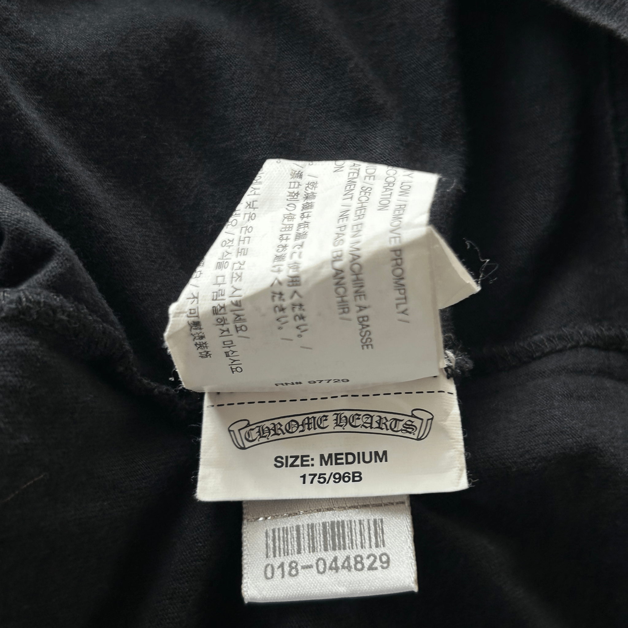 Chrome Hearts Hong Kong Exclusive Horseshoe Logo T-Shirt - Morely TrendsChrome Hearts Type here:)