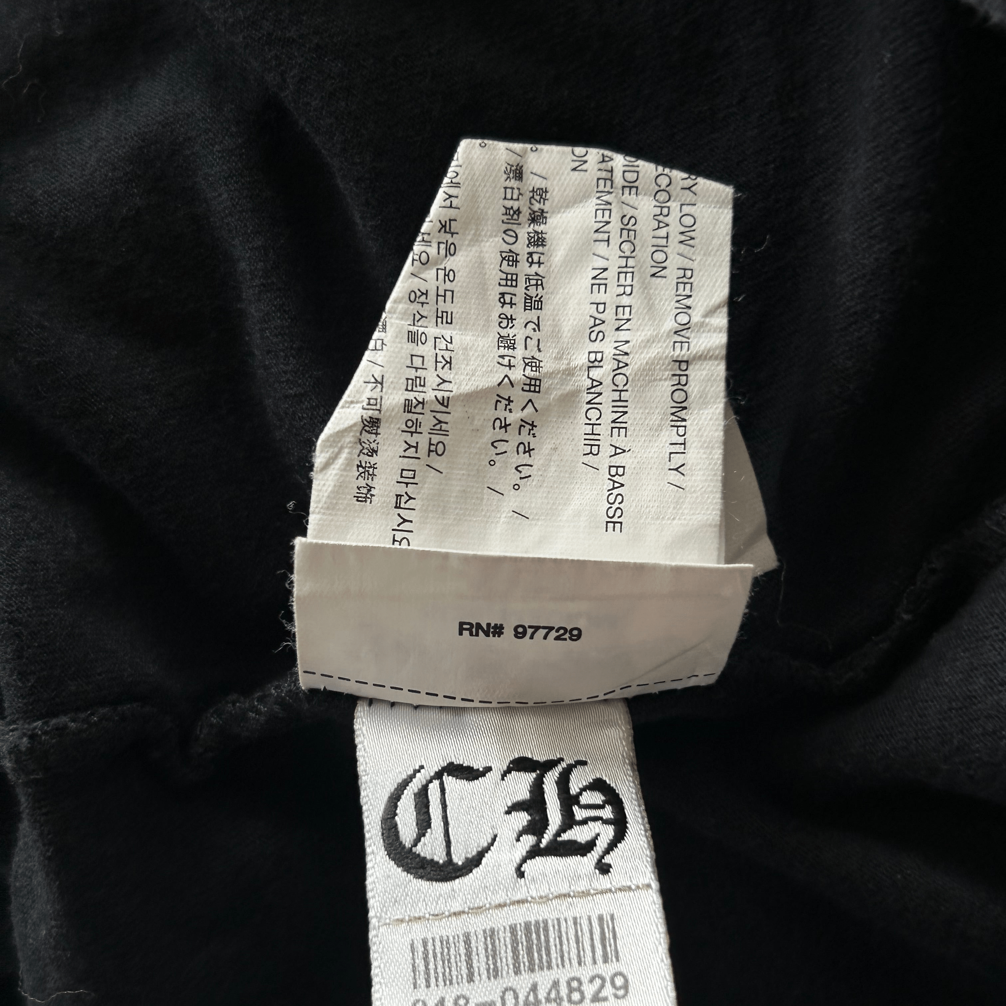 Chrome Hearts Hong Kong Exclusive Horseshoe Logo T-Shirt - Morely TrendsChrome Hearts Type here:)