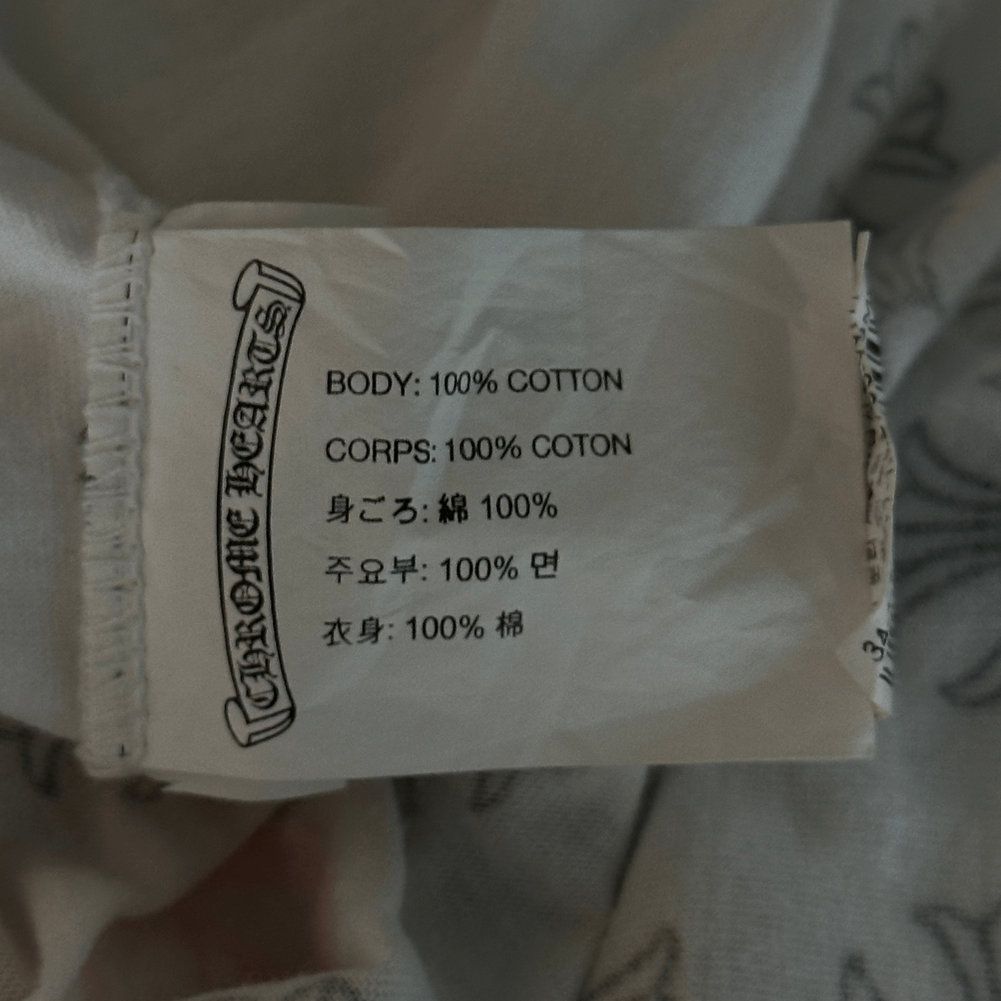 Chrome Hearts White & Red Made In Hollywood T-Shirt - Morely TrendsChrome Hearts Type here:)