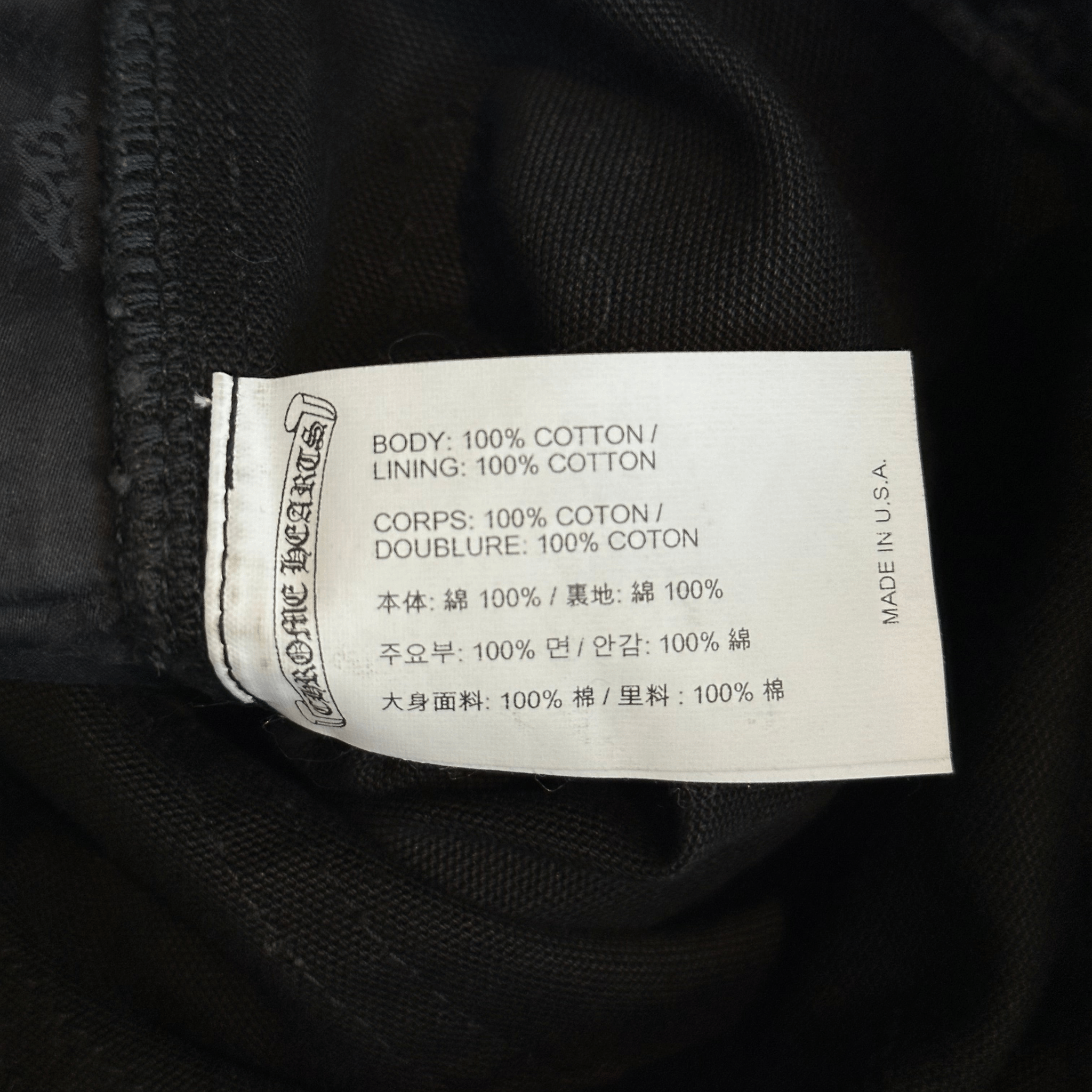 Chrome Hearts Black & Blue Cross Patch Carpenter Pants - Morely TrendsChrome Hearts Type here:)