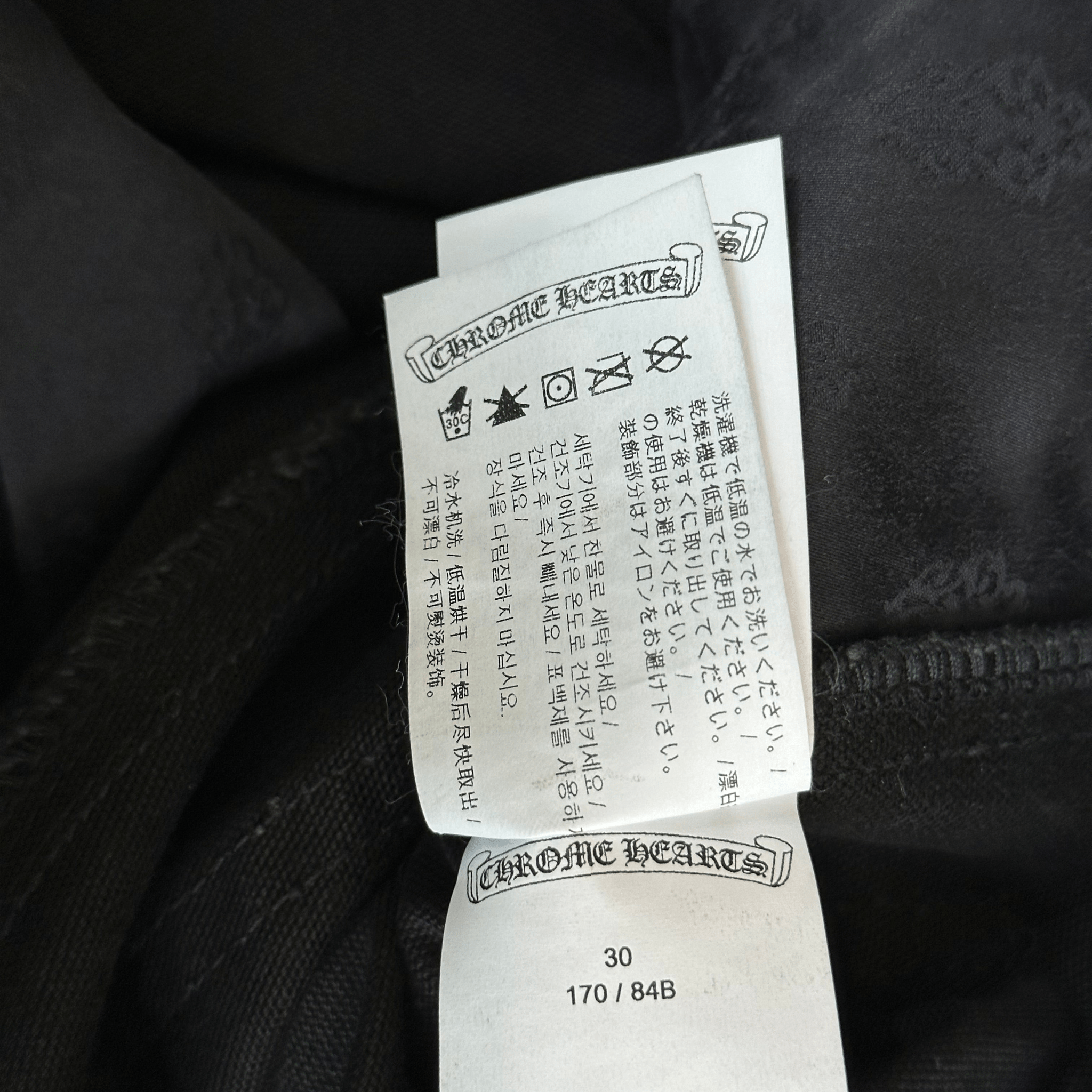 Chrome Hearts Black & Blue Cross Patch Carpenter Pants - Morely TrendsChrome Hearts Type here:)