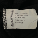 Chrome Hearts Black & White Vertical Dagger Logo T-Shirt - Morely TrendsChrome Hearts Type here:)