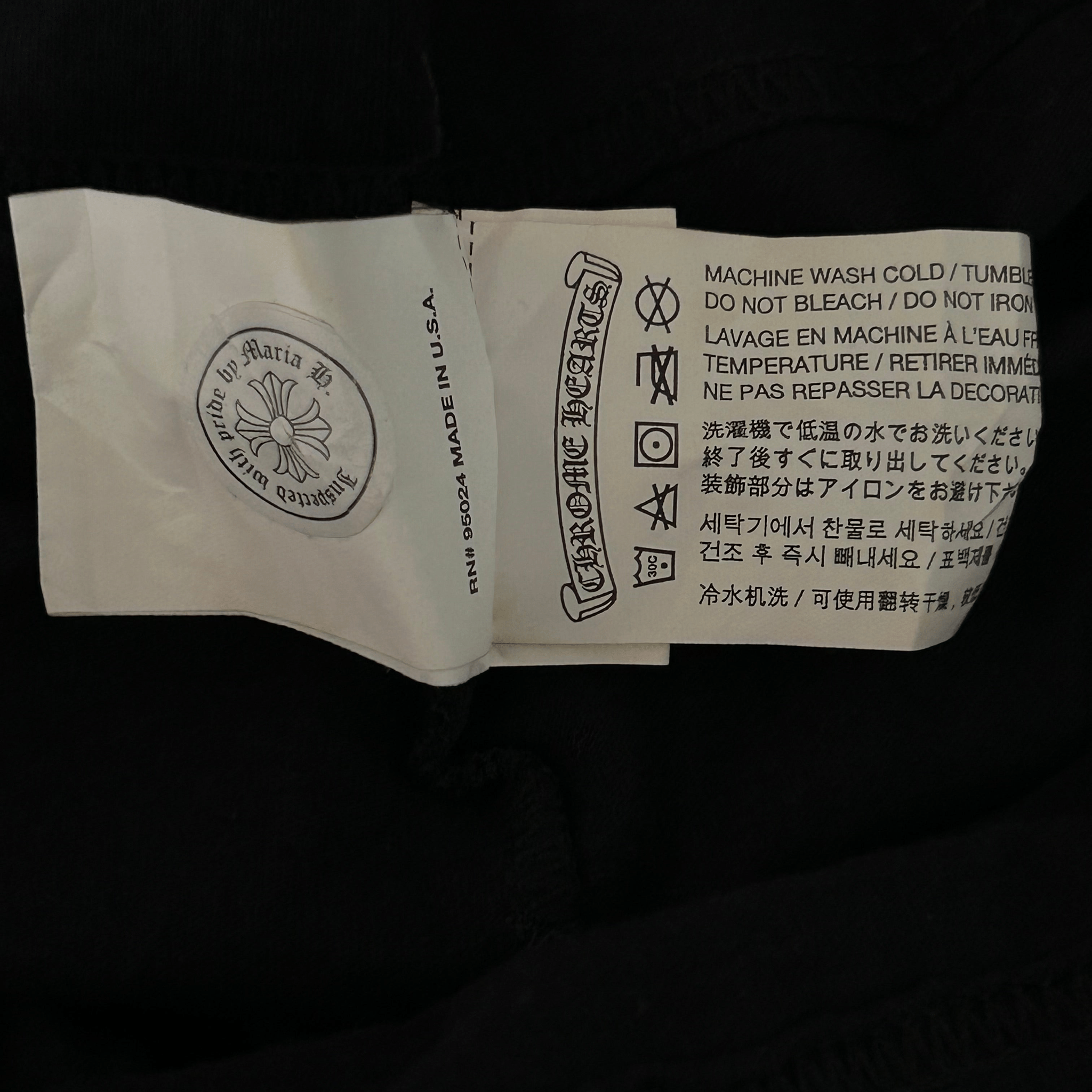 Chrome Hearts Black & White Vertical Dagger Logo T-Shirt - Morely TrendsChrome Hearts Type here:)