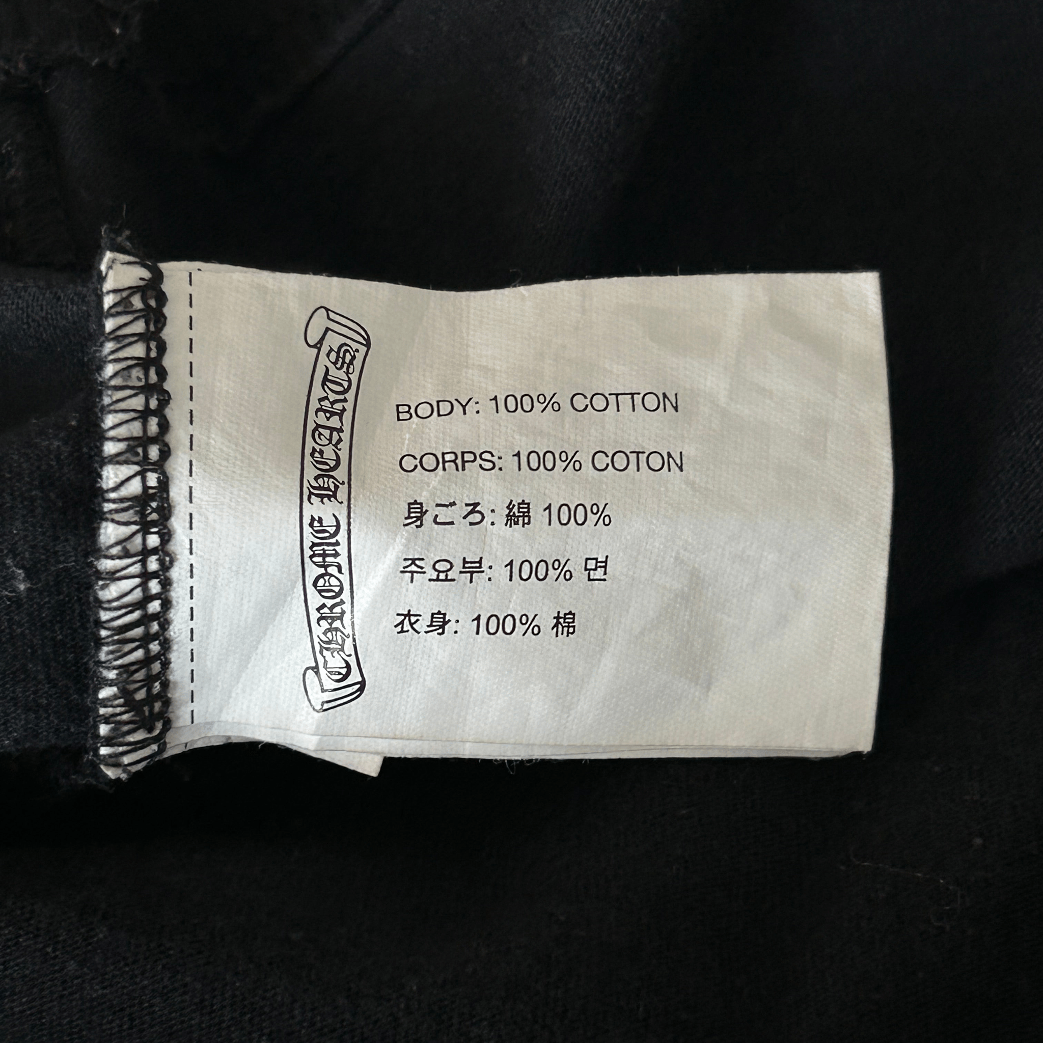 Chrome Hearts Black & White Flame Logo T-Shirt - Morely TrendsChrome Hearts Type here:)