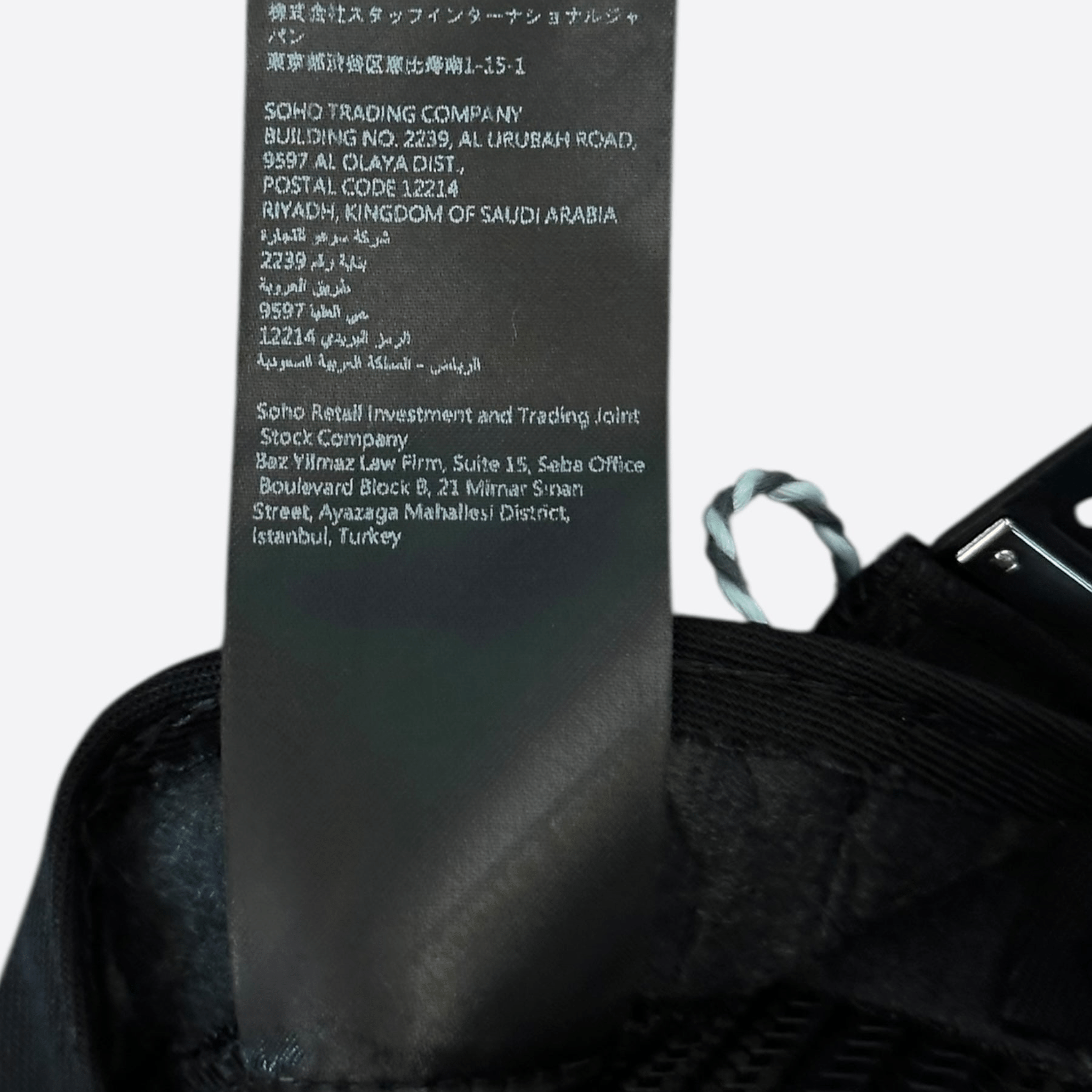 Amiri White & Blue Triple Star Trucker Hat - Morely TrendsAmiri Type here:)