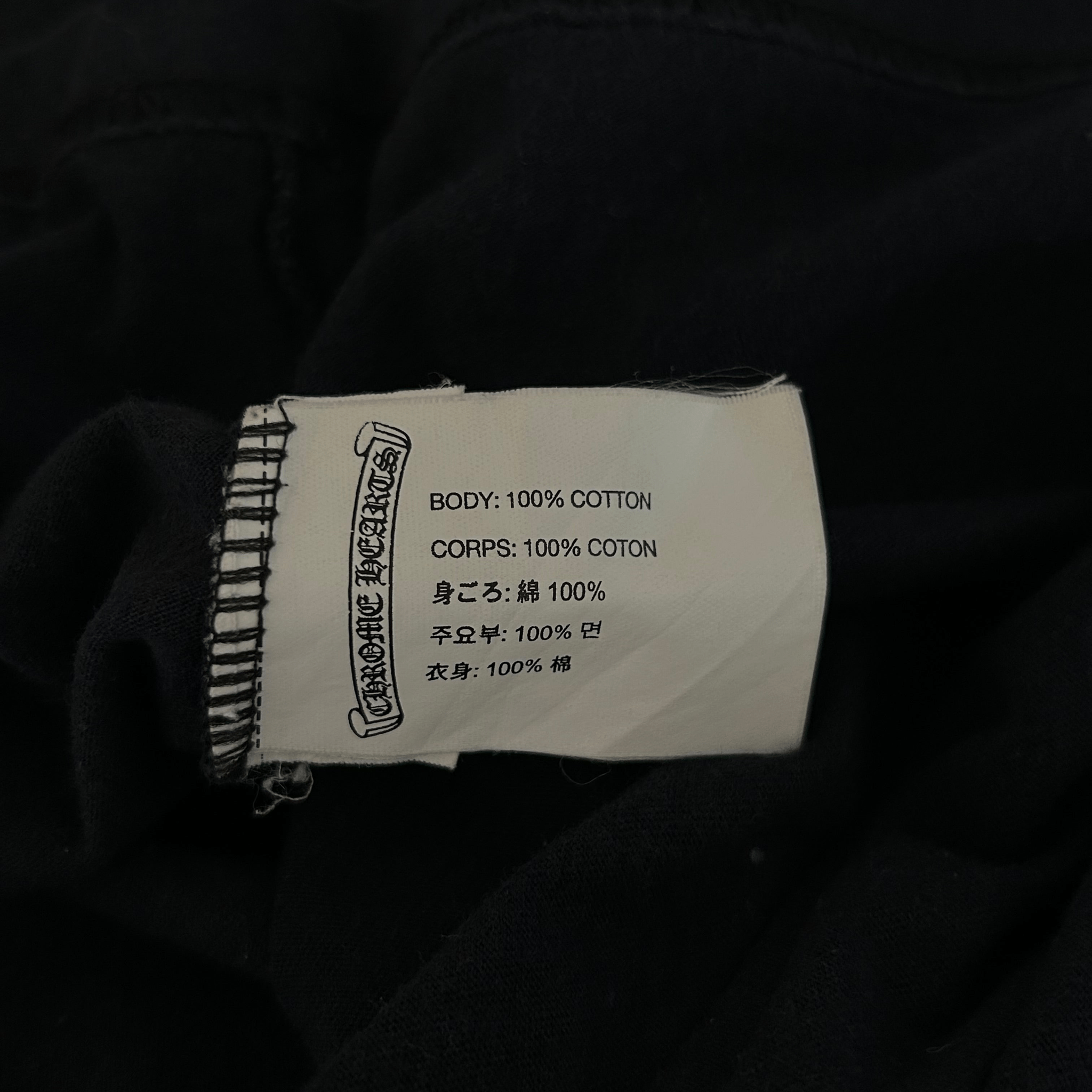 Chrome Hearts Black & White Cross Logo T-Shirt - Morely TrendsChrome Hearts Type here:)