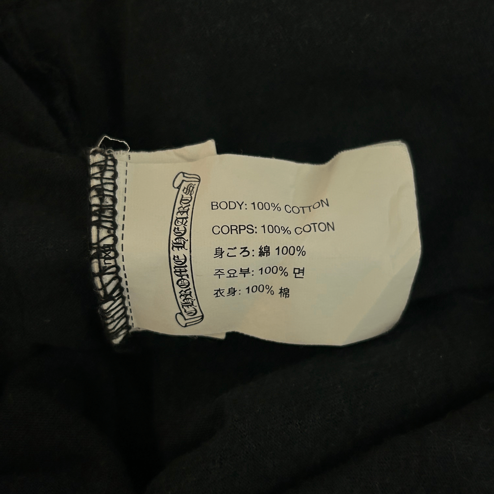 Chrome Hearts Hong Kong Exclusive Horseshoe Logo T-Shirt - Morely TrendsChrome Hearts Type here:)