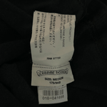 Chrome Hearts Hong Kong Exclusive Horseshoe Logo T-Shirt - Morely TrendsChrome Hearts Type here:)